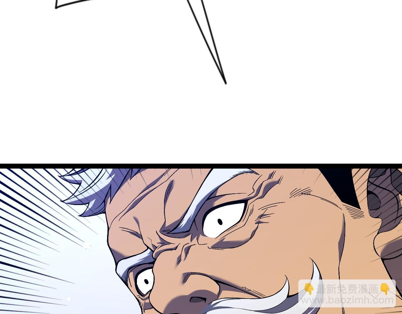 第74话 岳灵的决心！