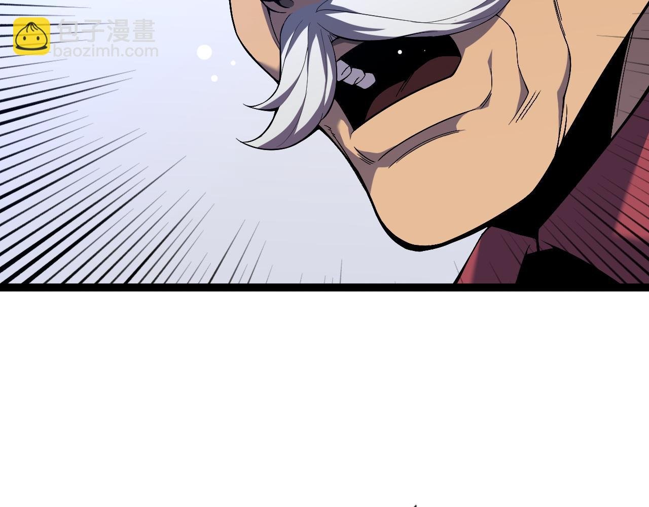 第74话 岳灵的决心！