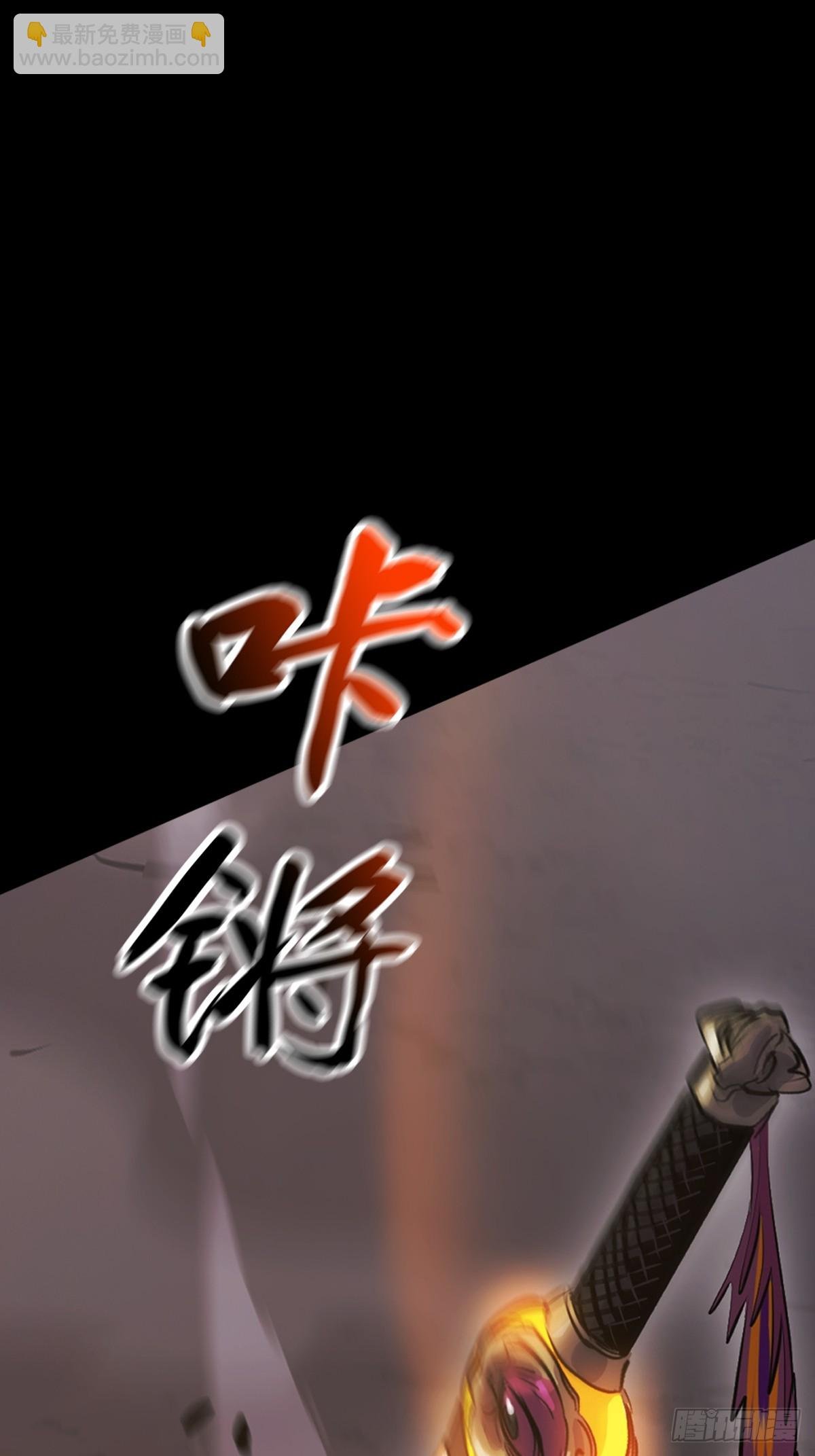本相