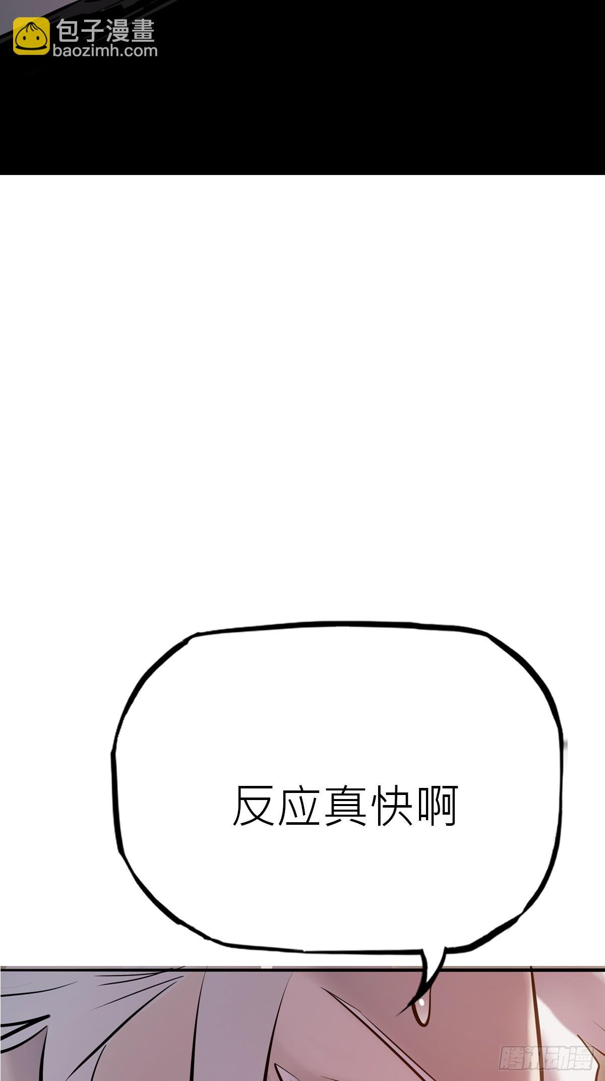 本相
