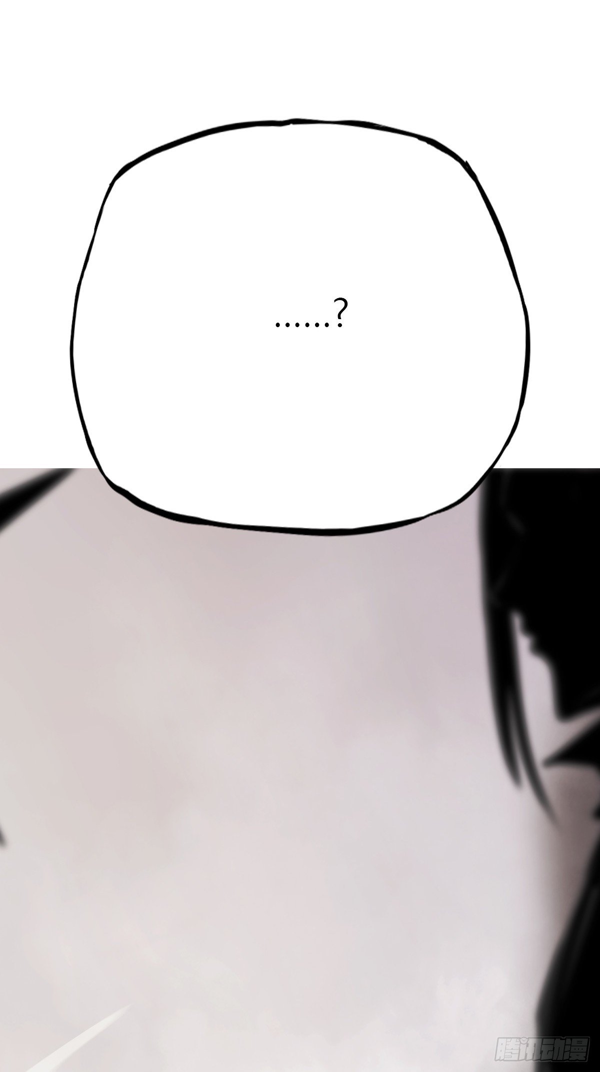 本相
