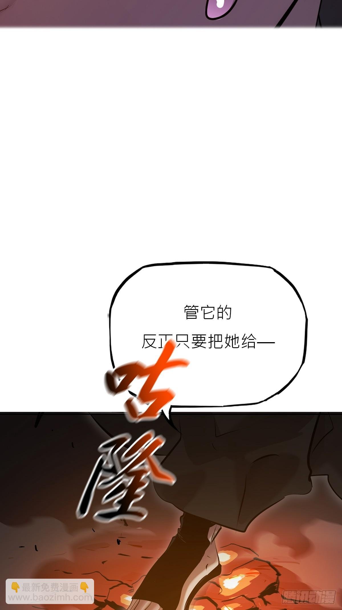 本相