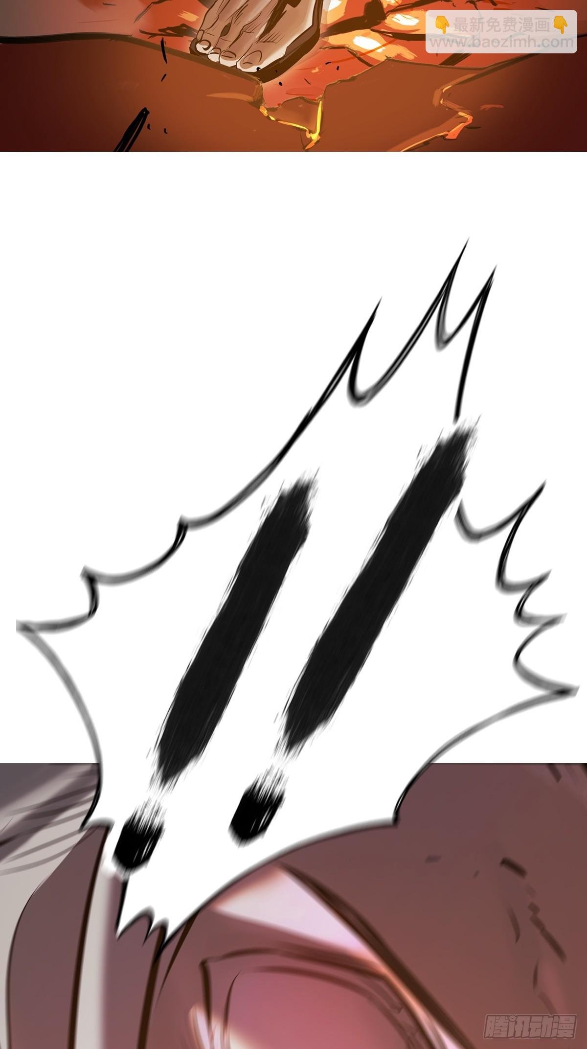 本相