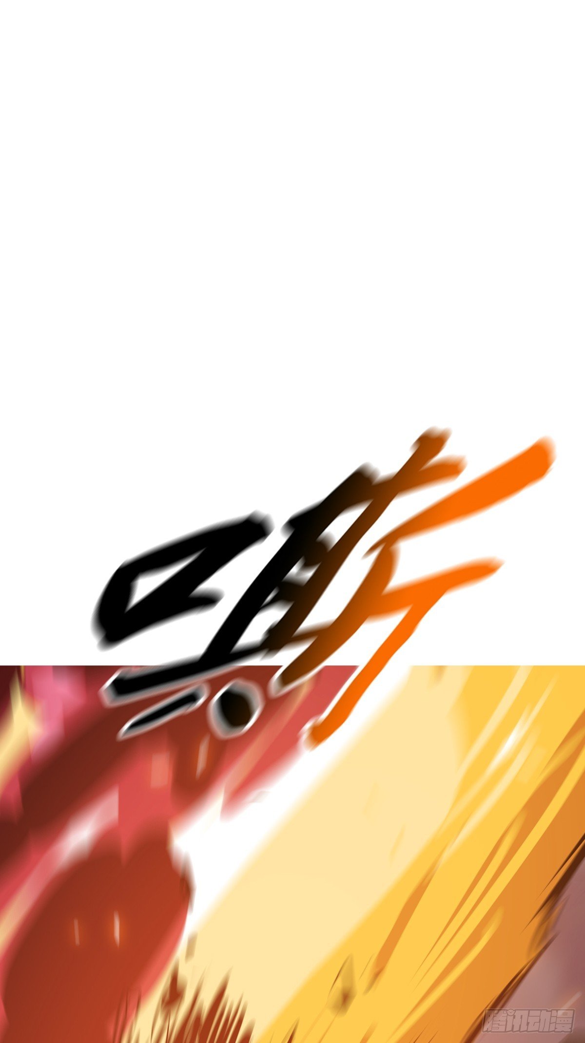 本相