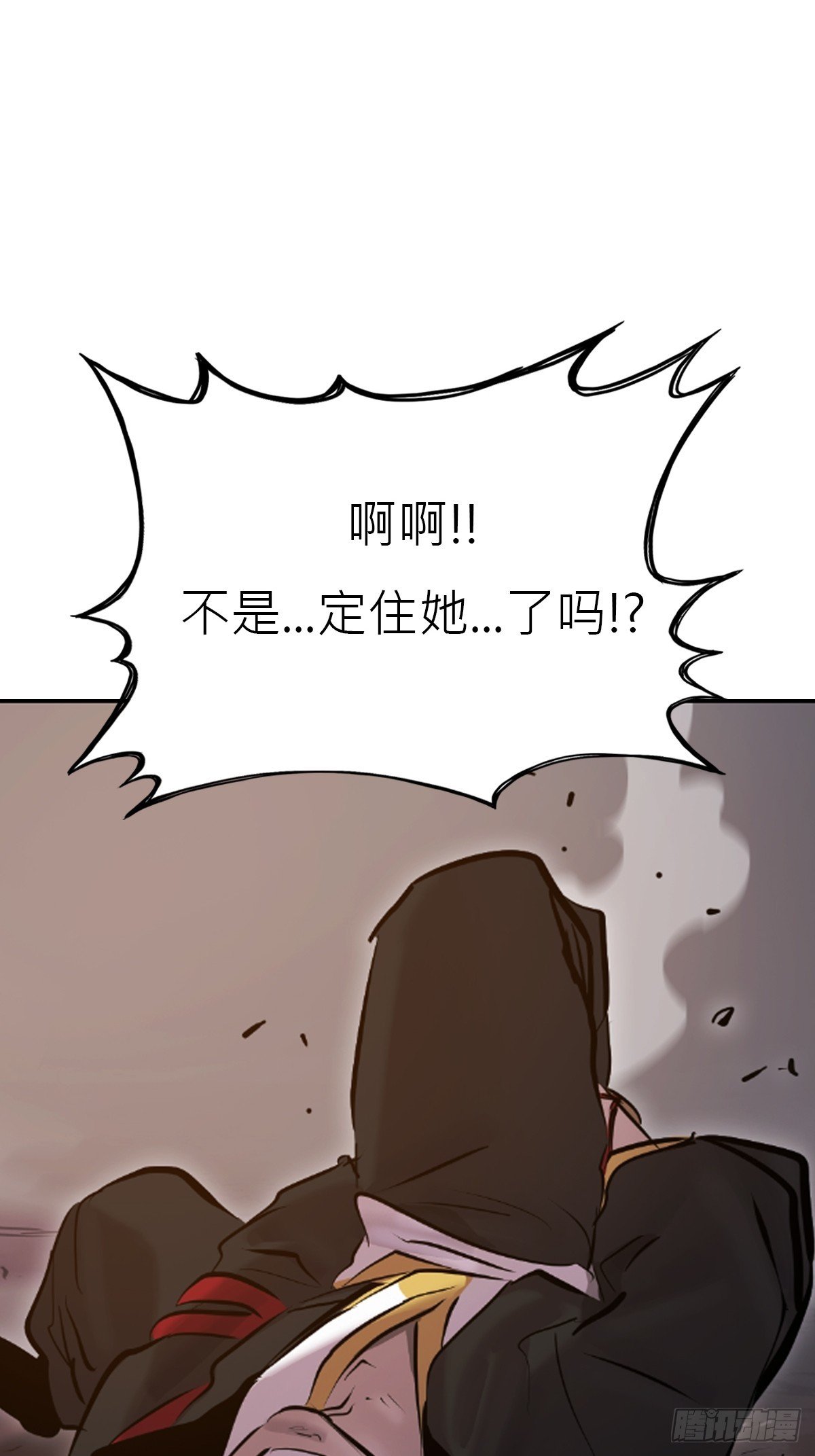 本相
