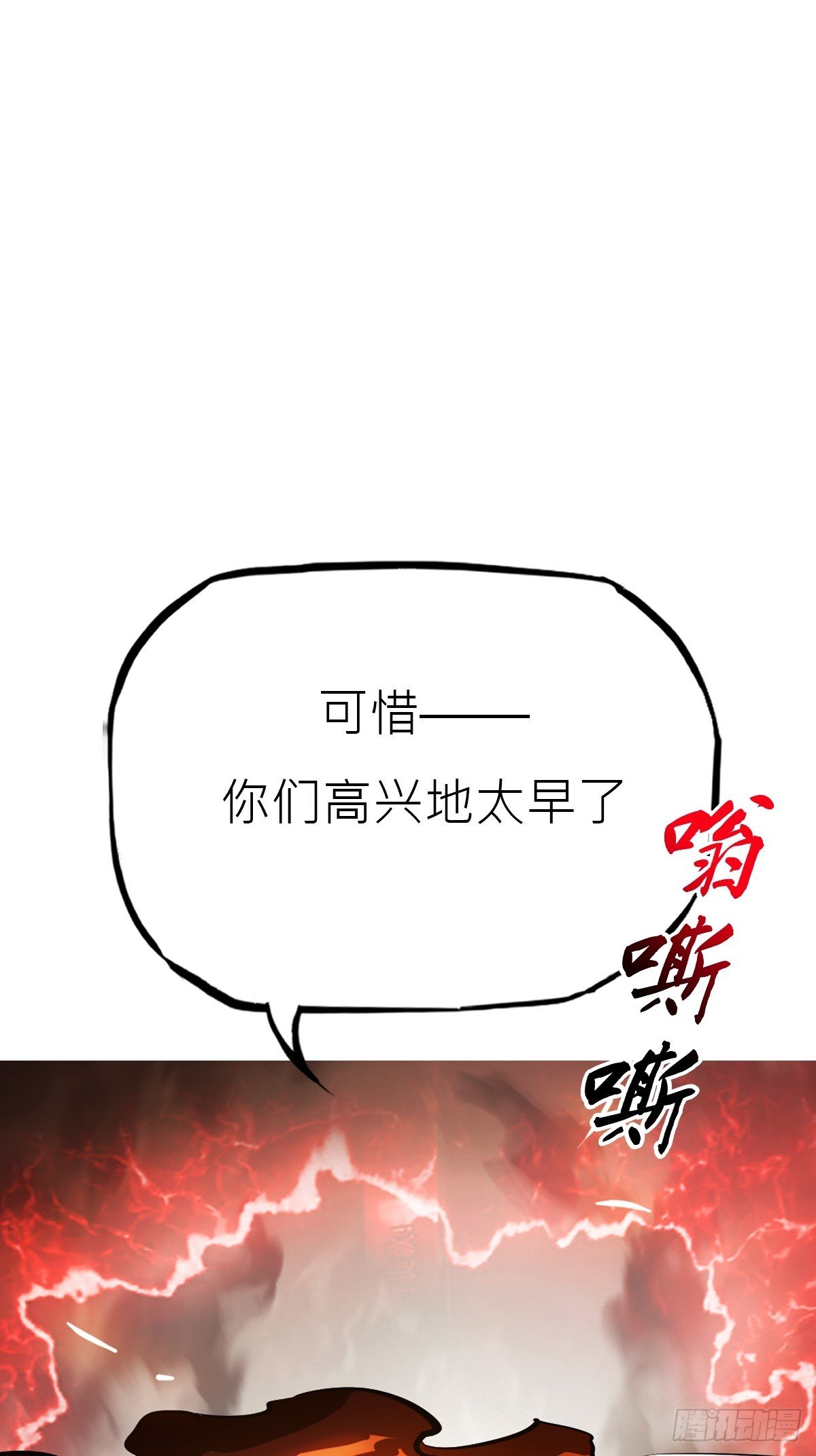本相