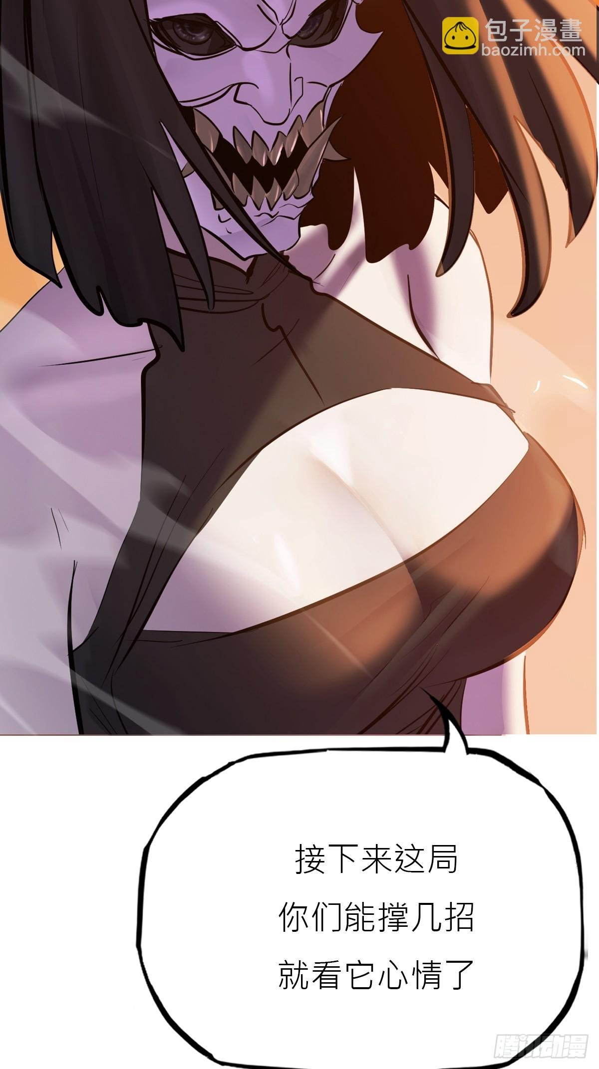 本相