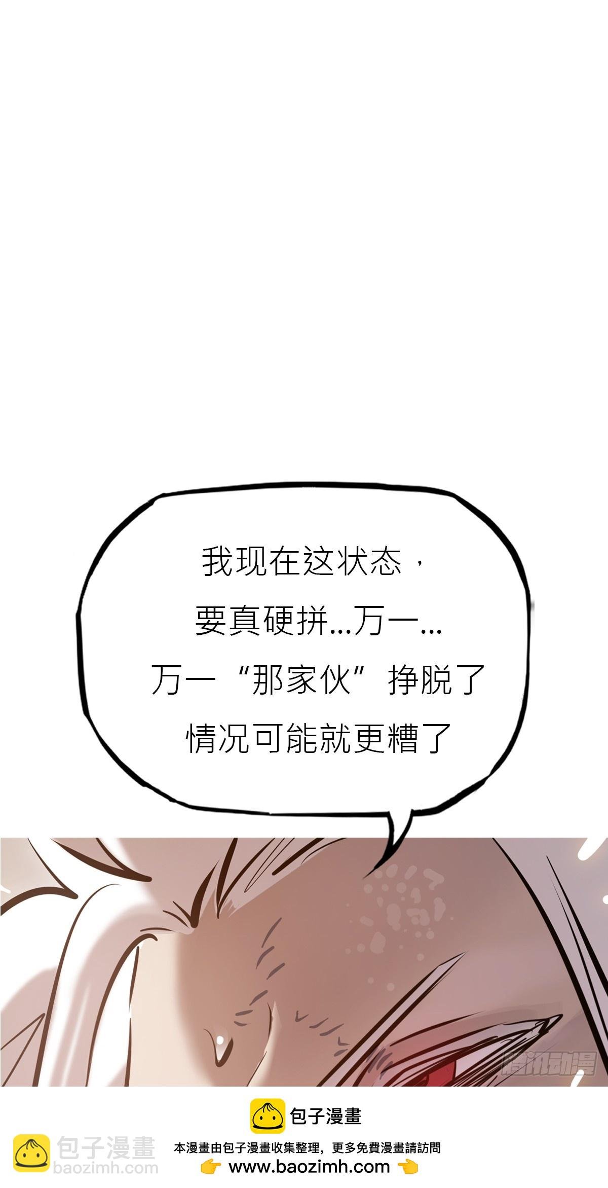 本相