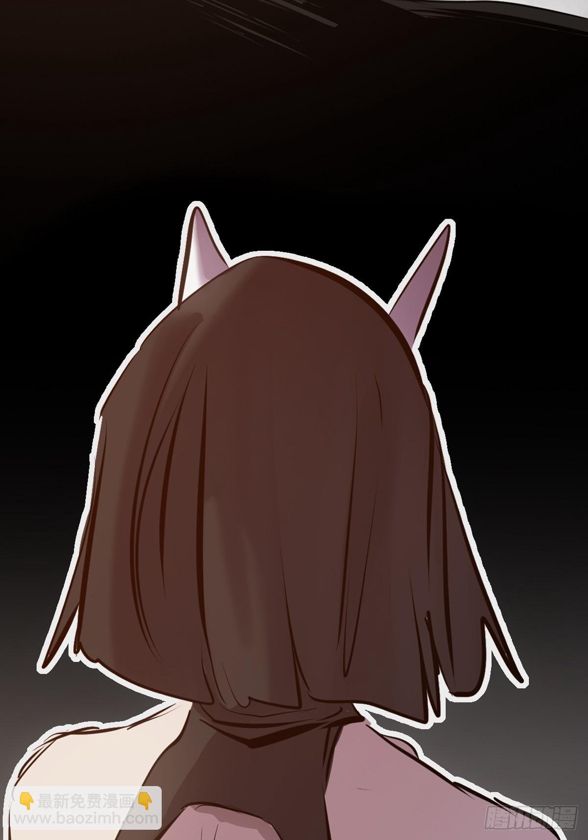 缚局
