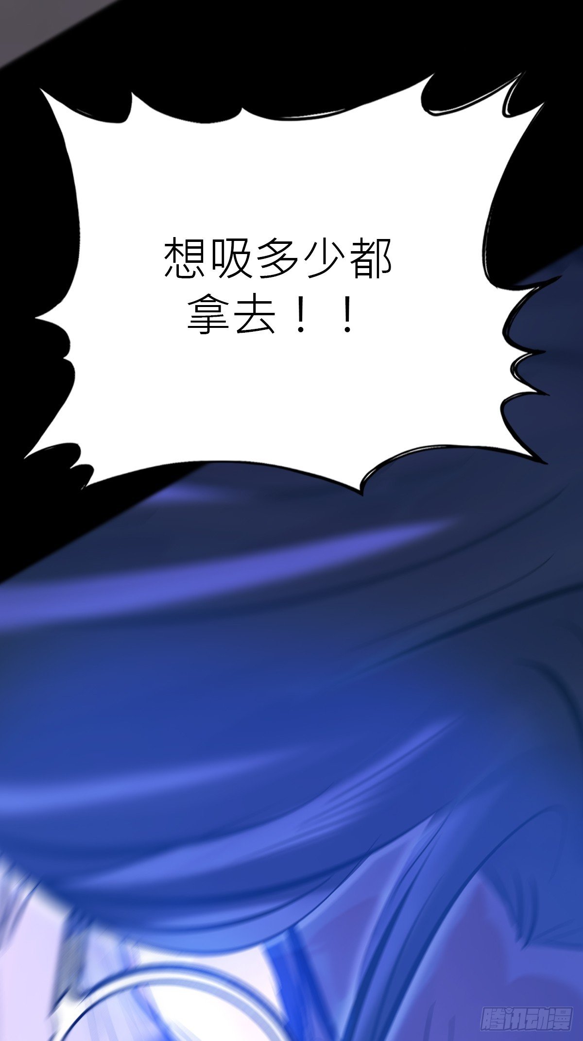 封剑