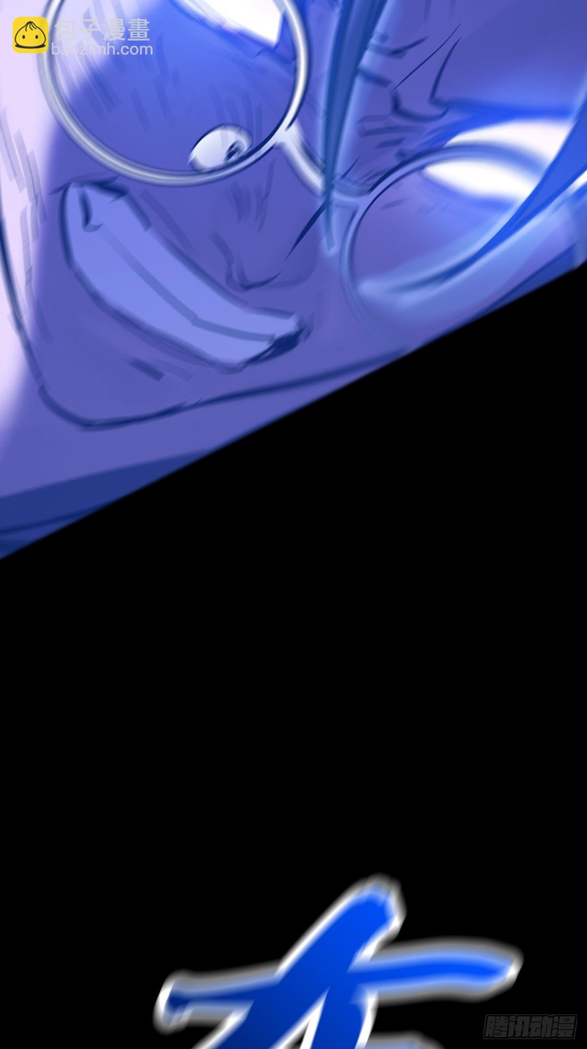 封剑