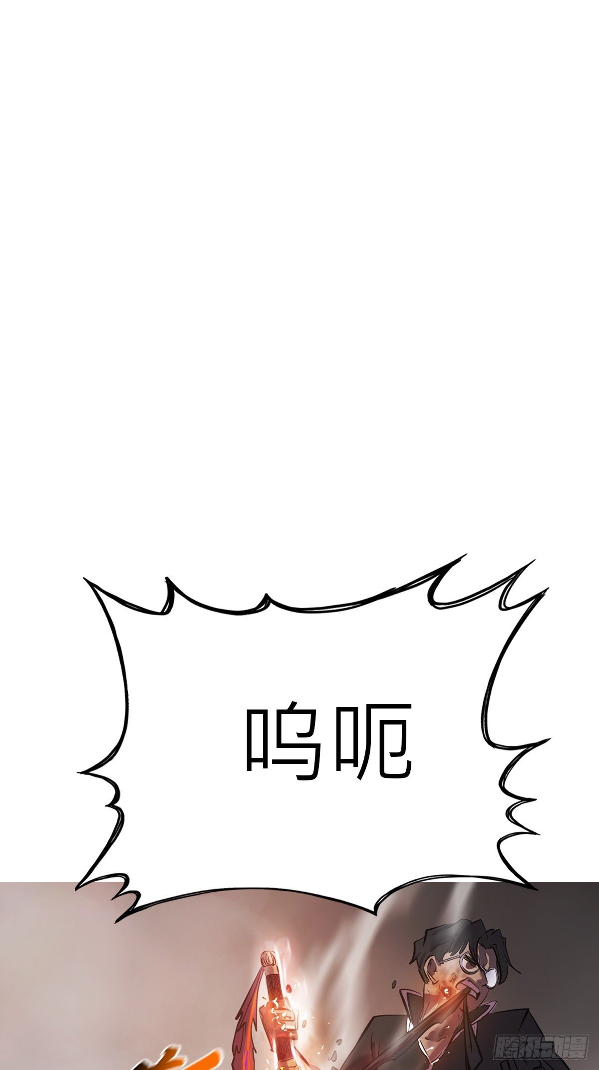 封剑