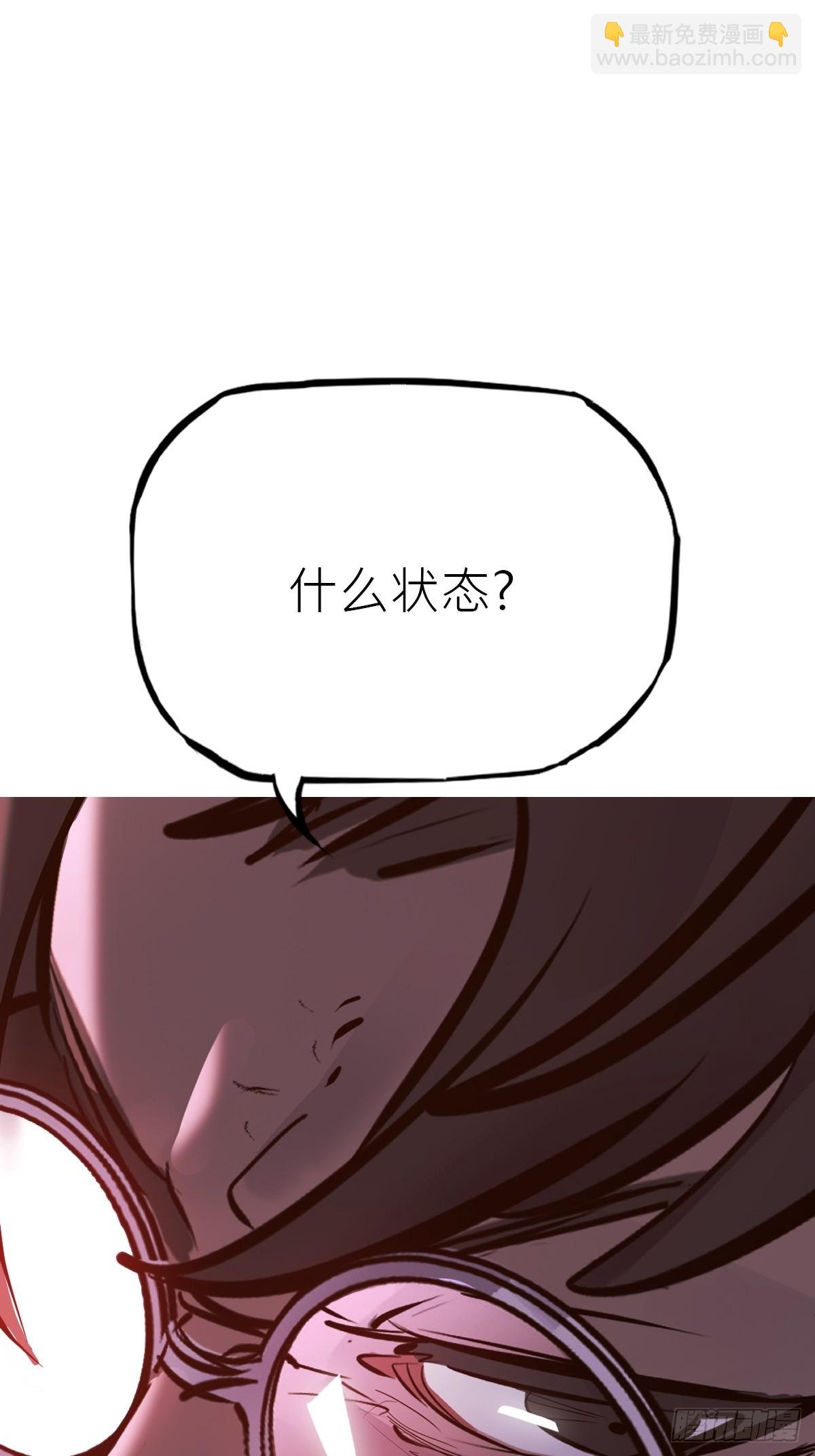 封剑