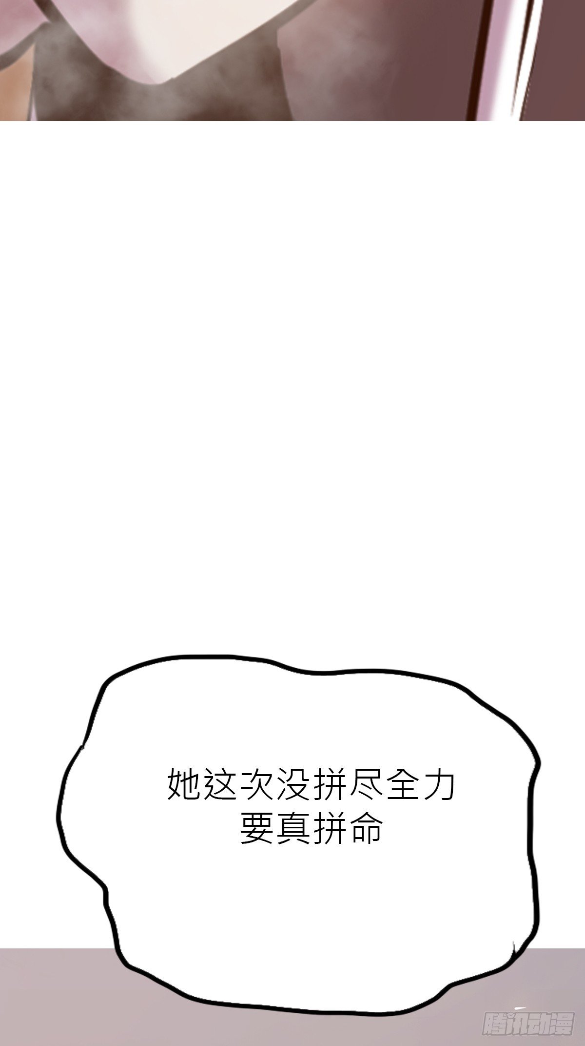 封剑