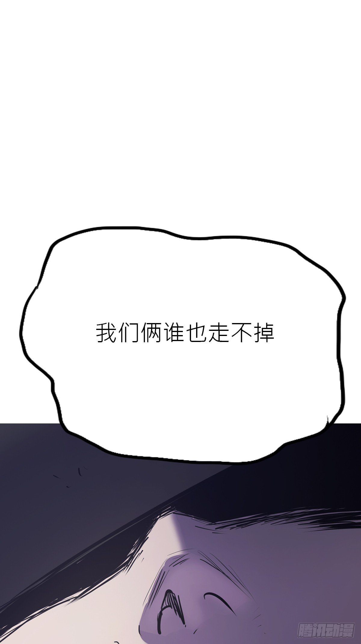 封剑