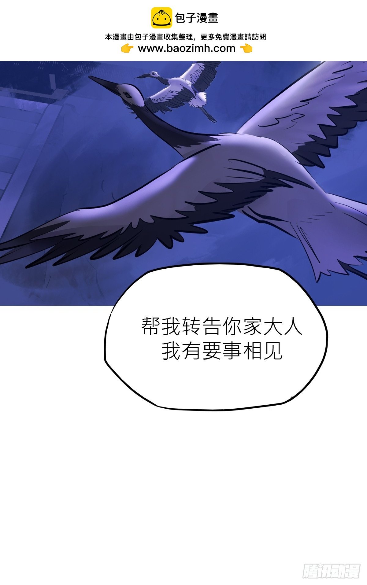 虚阁