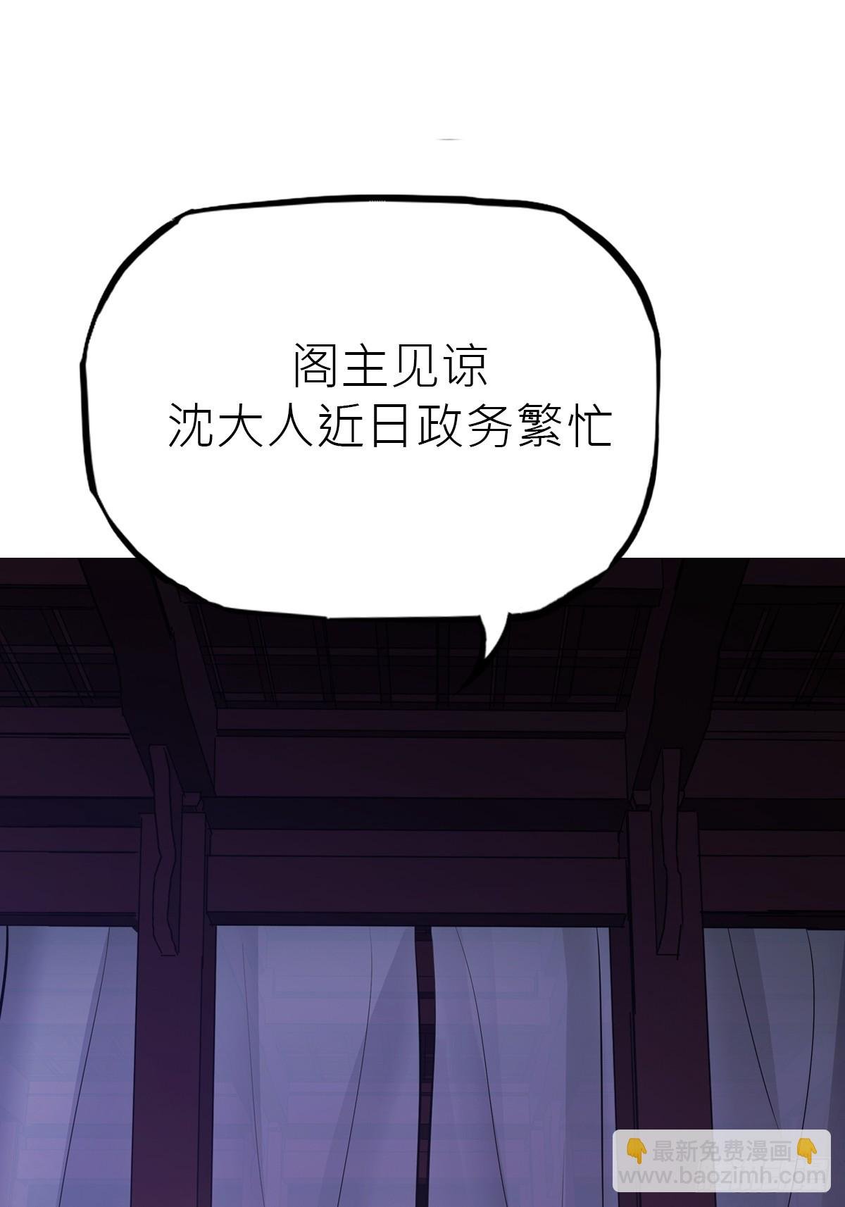 虚阁