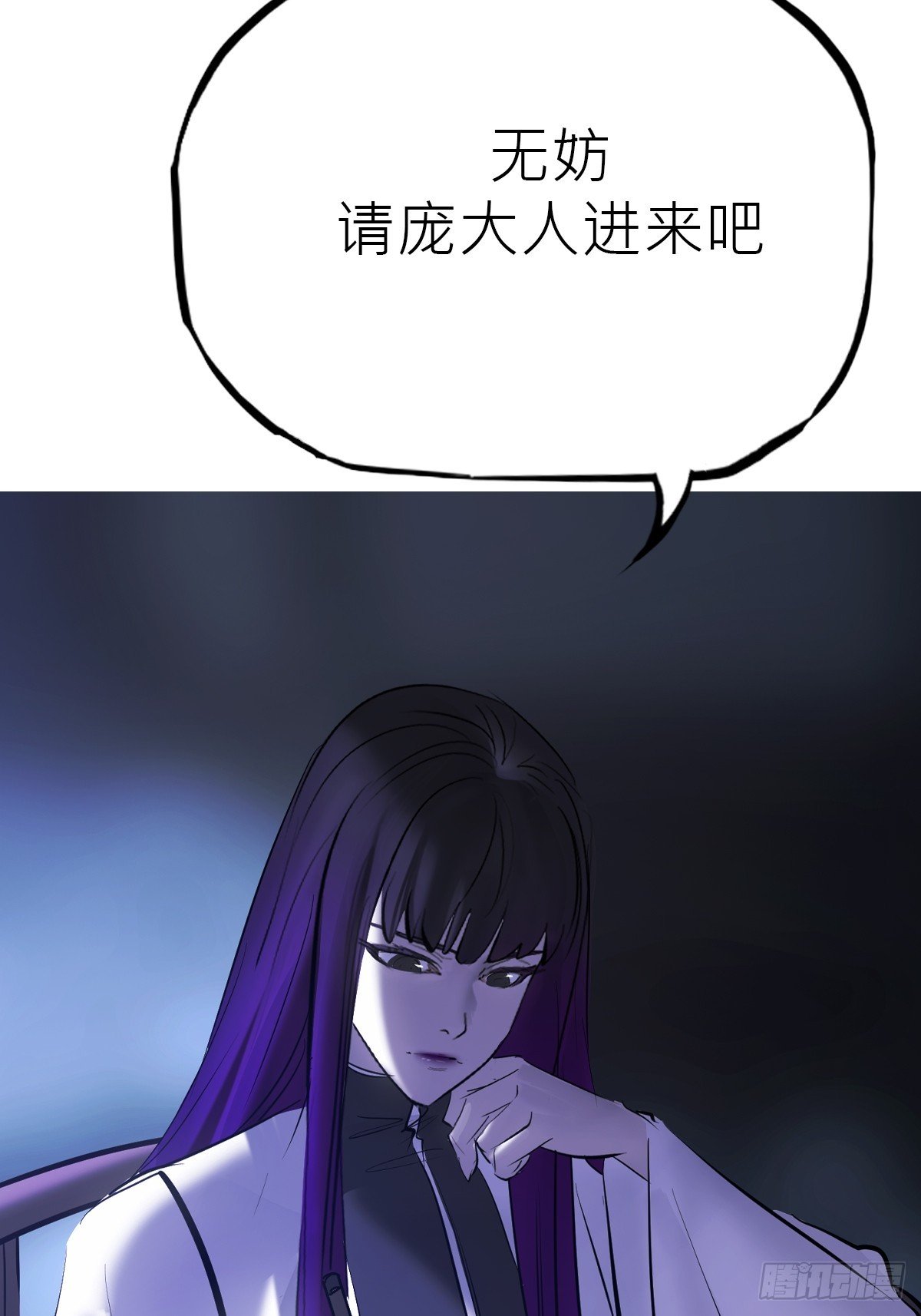 虚阁