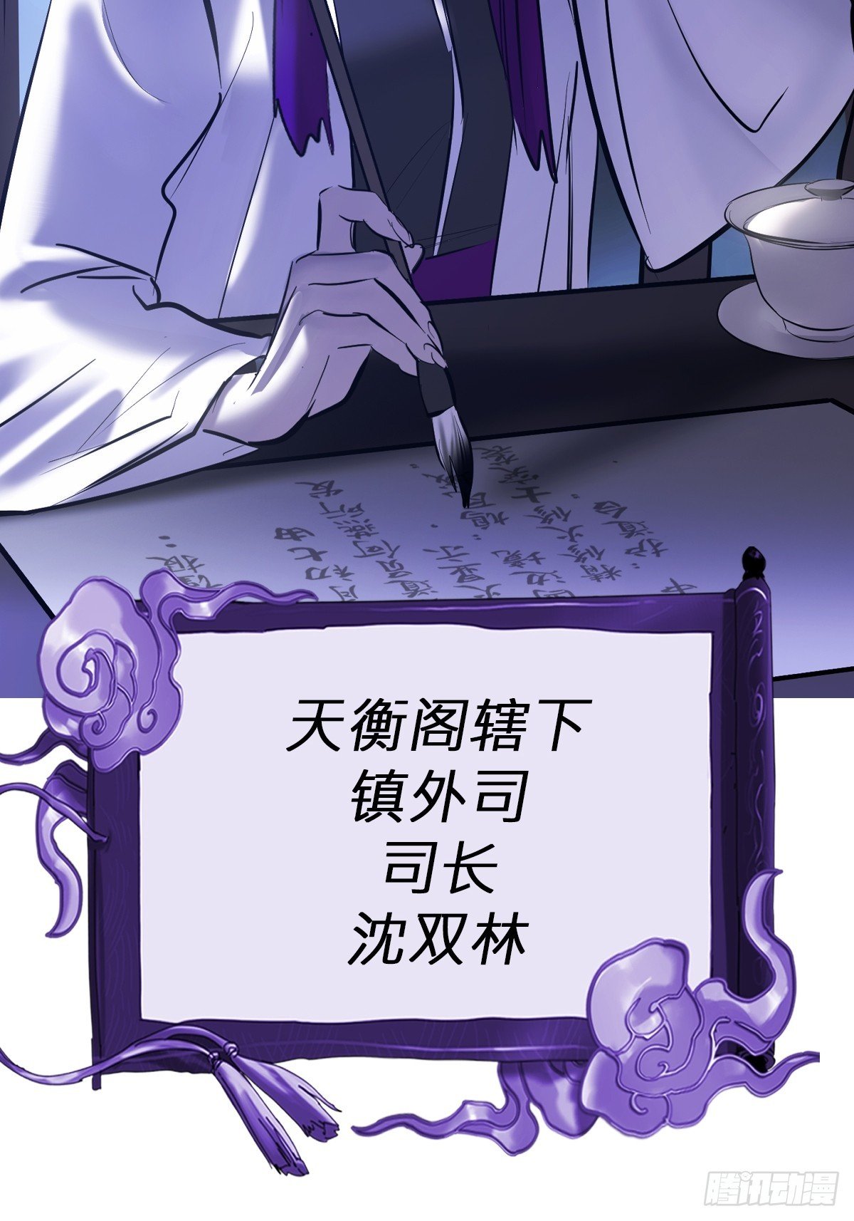 虚阁