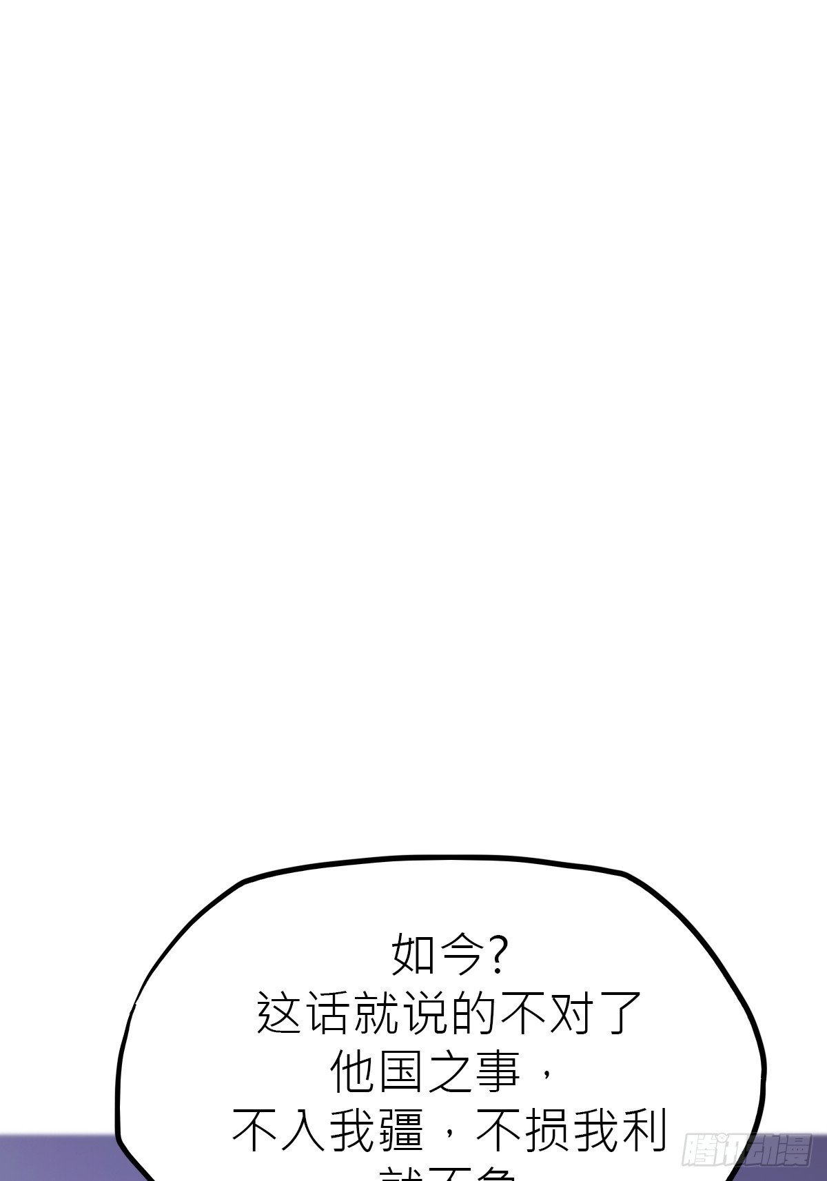 虚阁