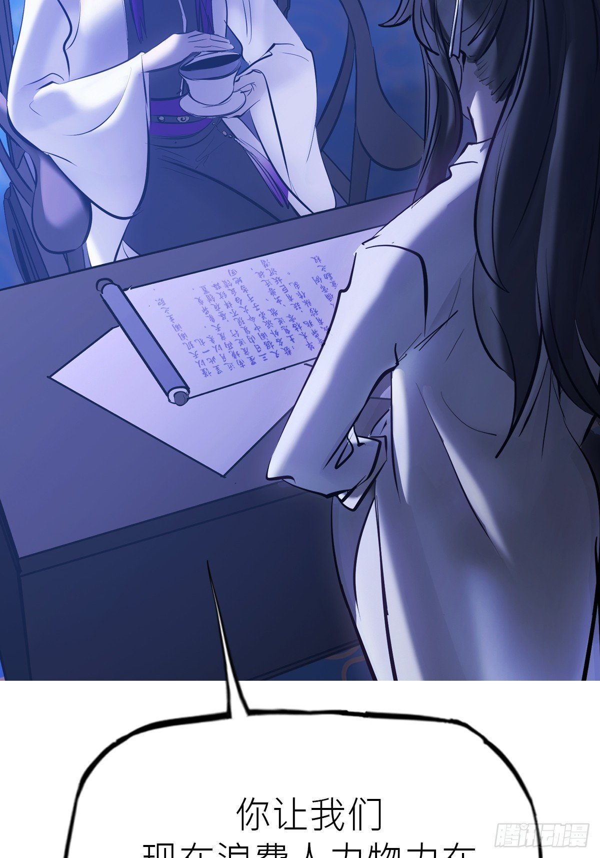 虚阁