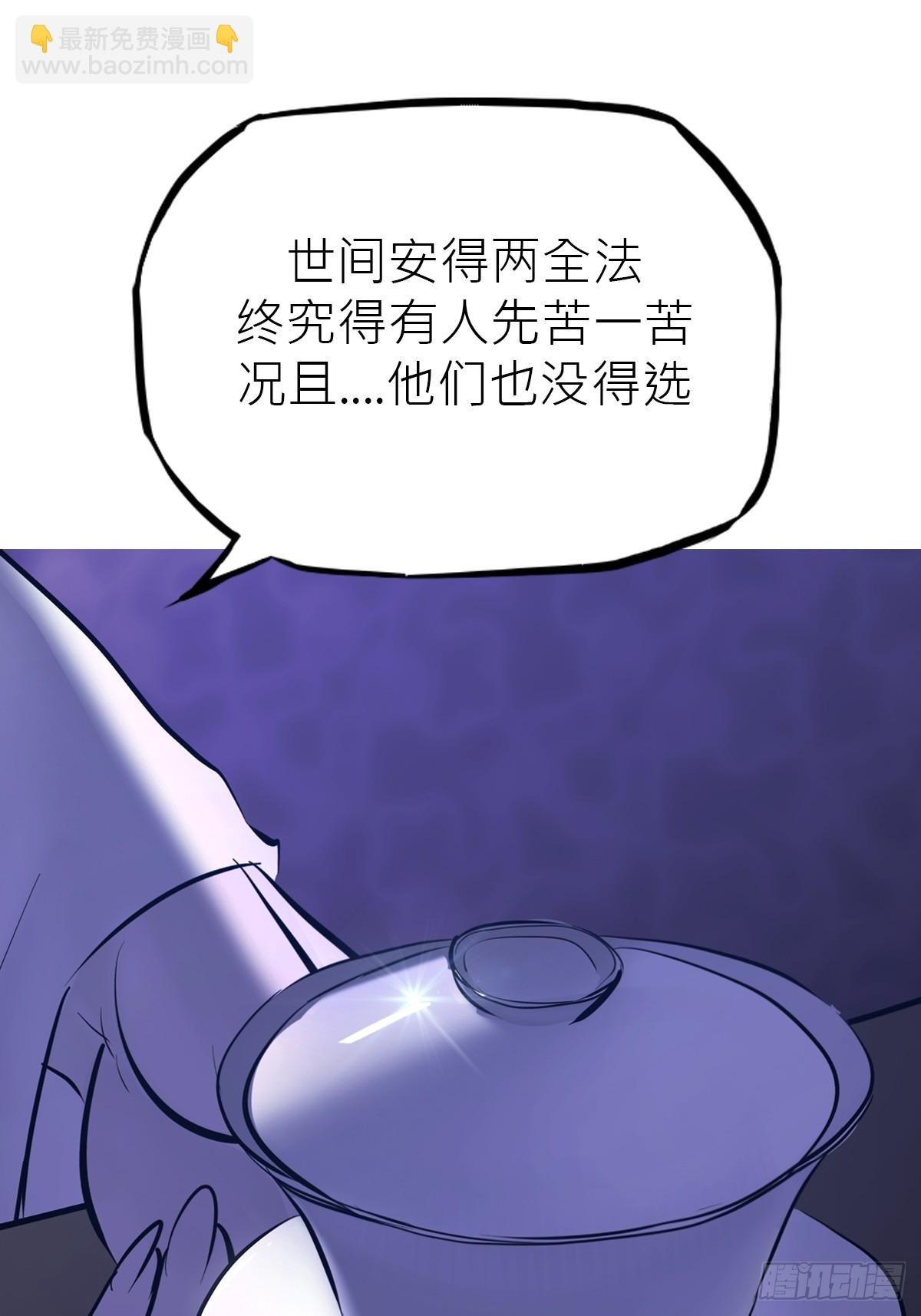 虚阁