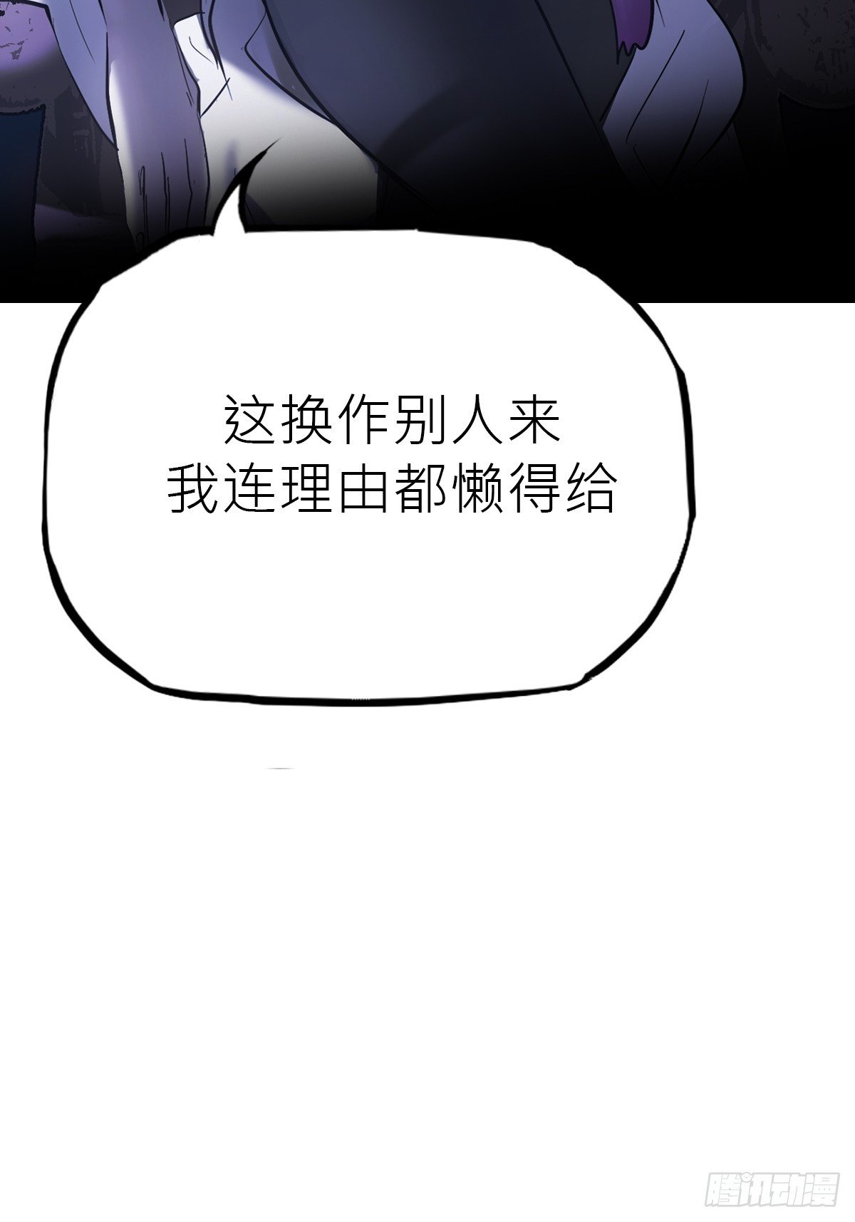 虚阁