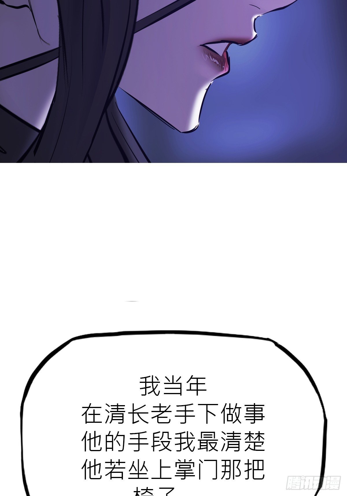 虚阁