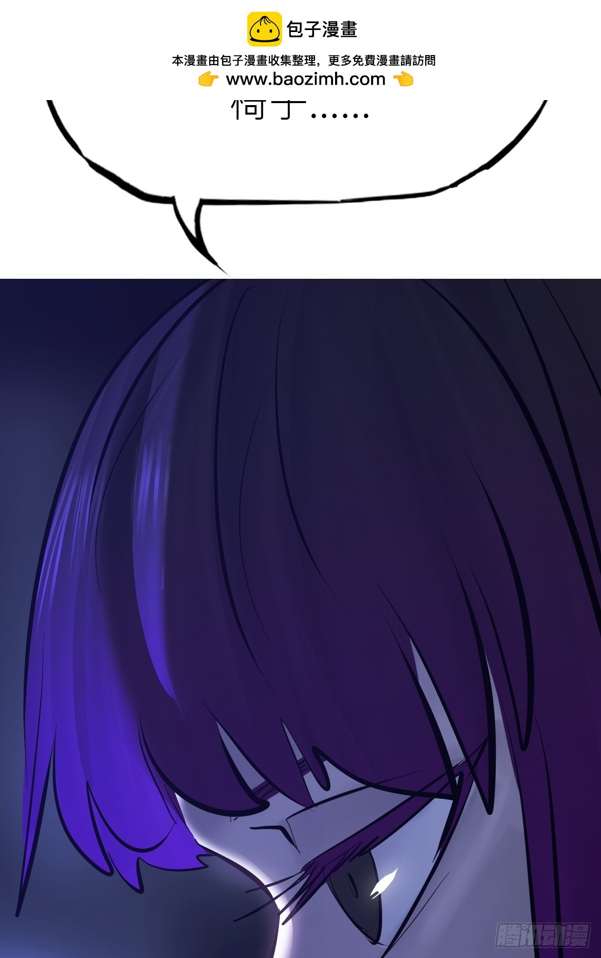 虚阁