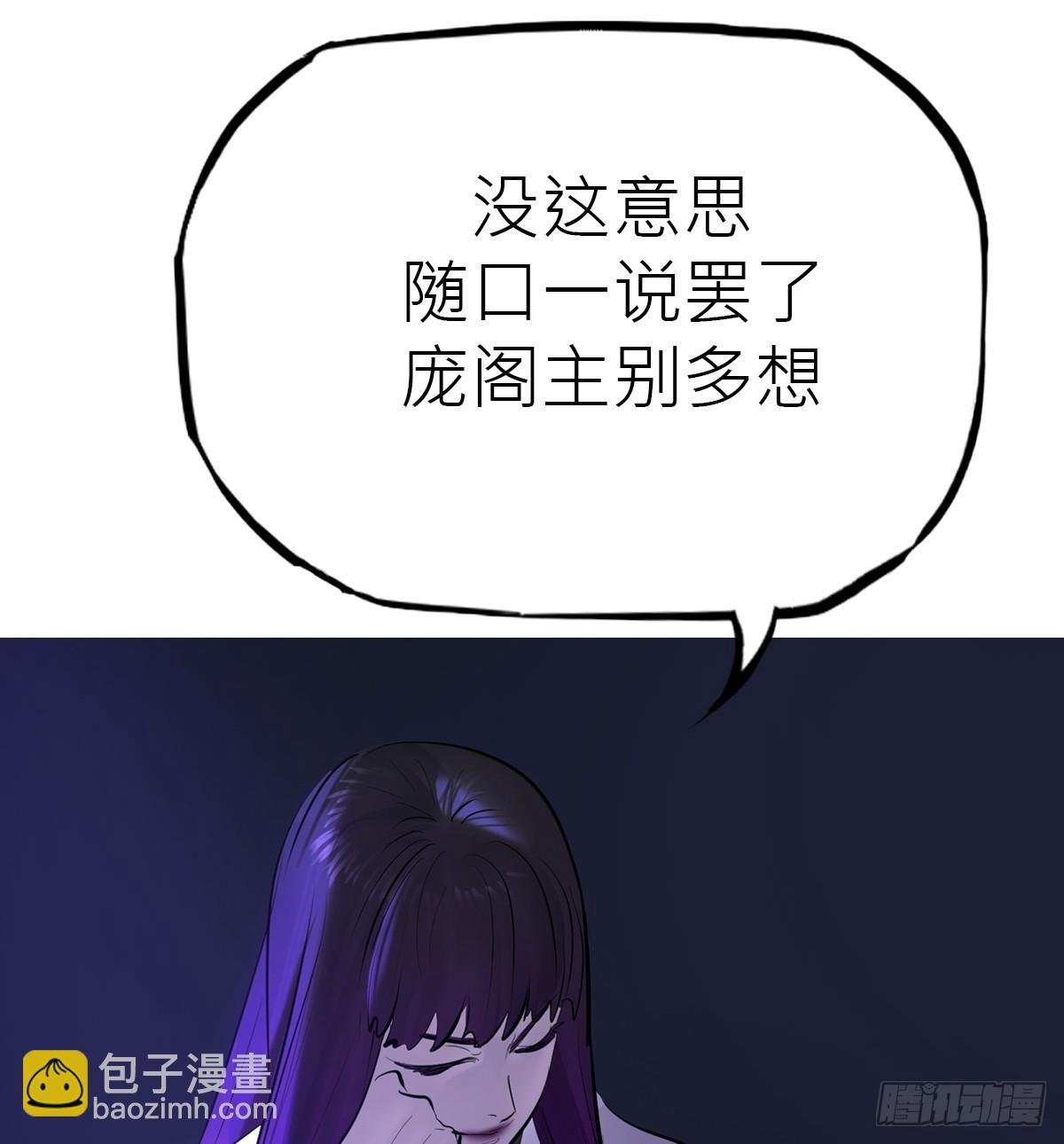 虚阁