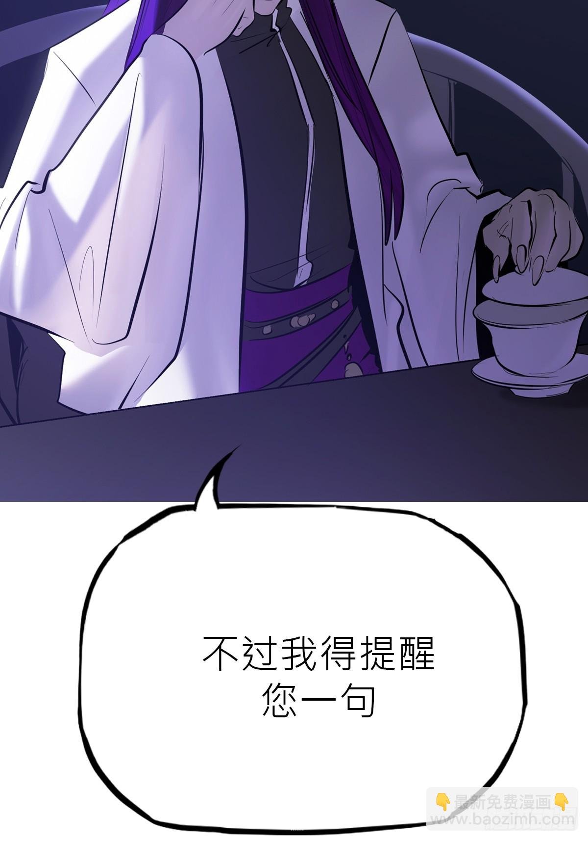 虚阁