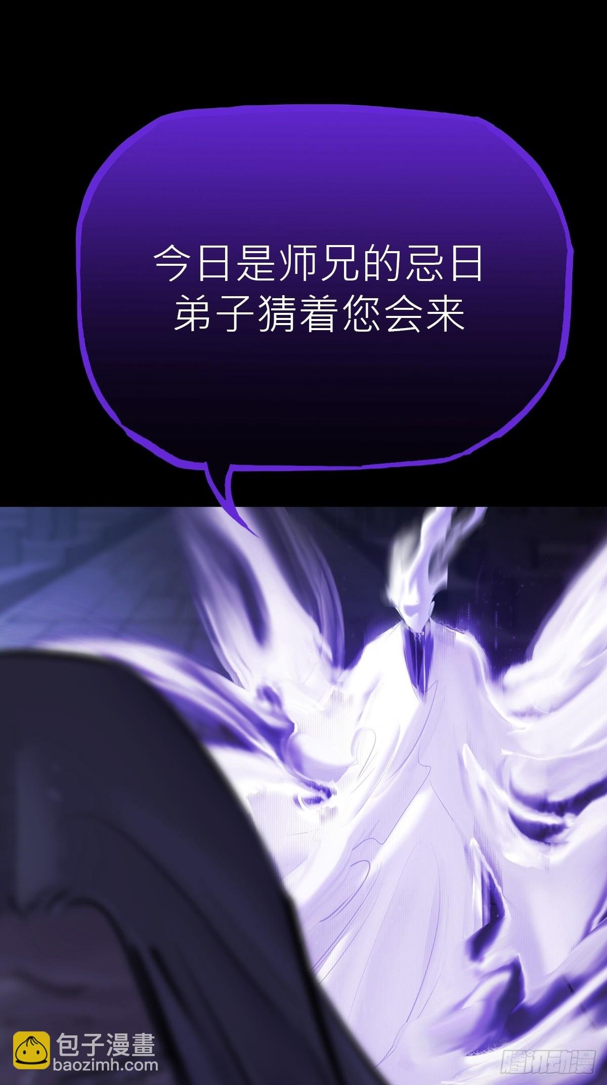 良辰