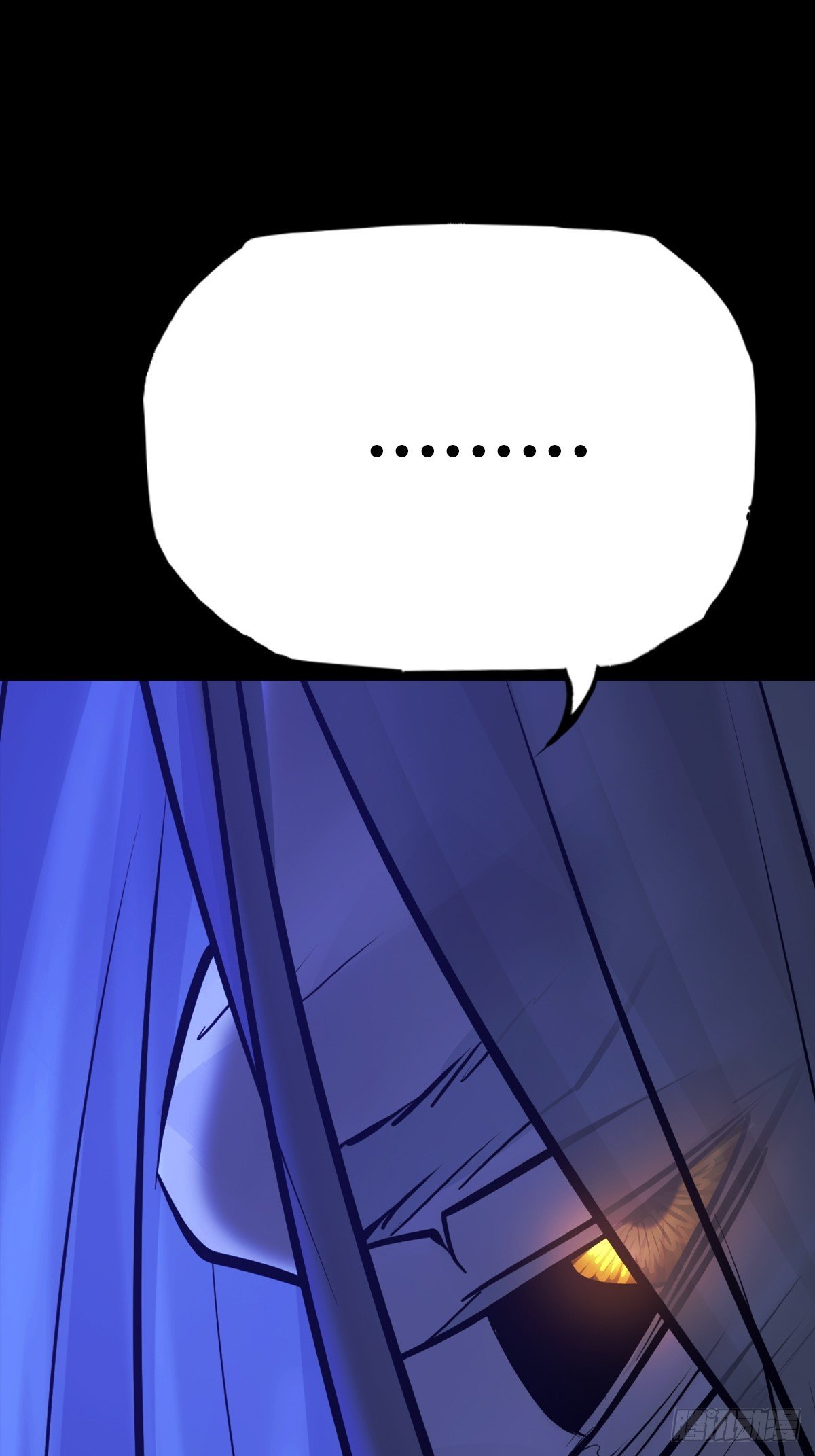 良辰