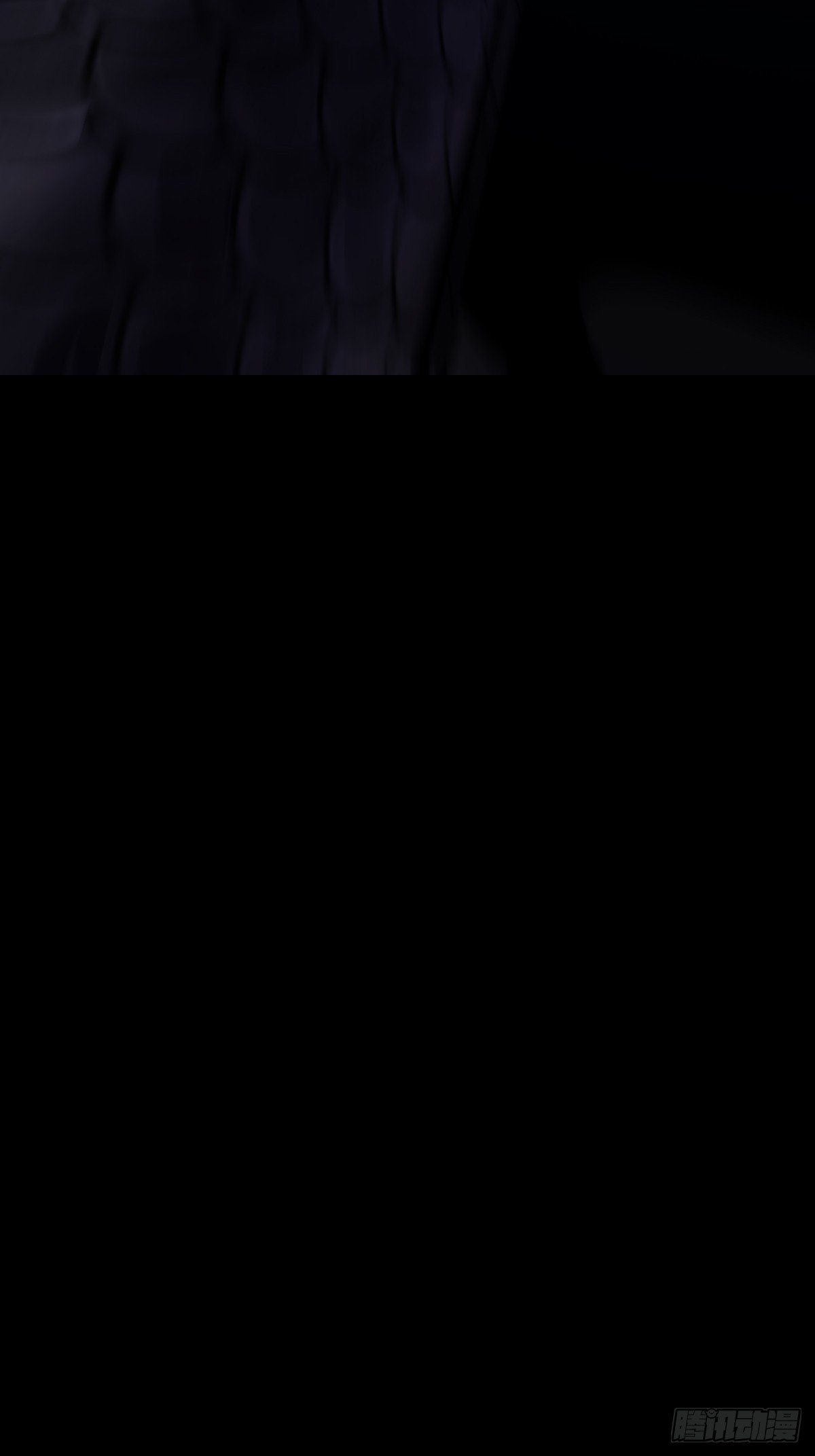 良辰
