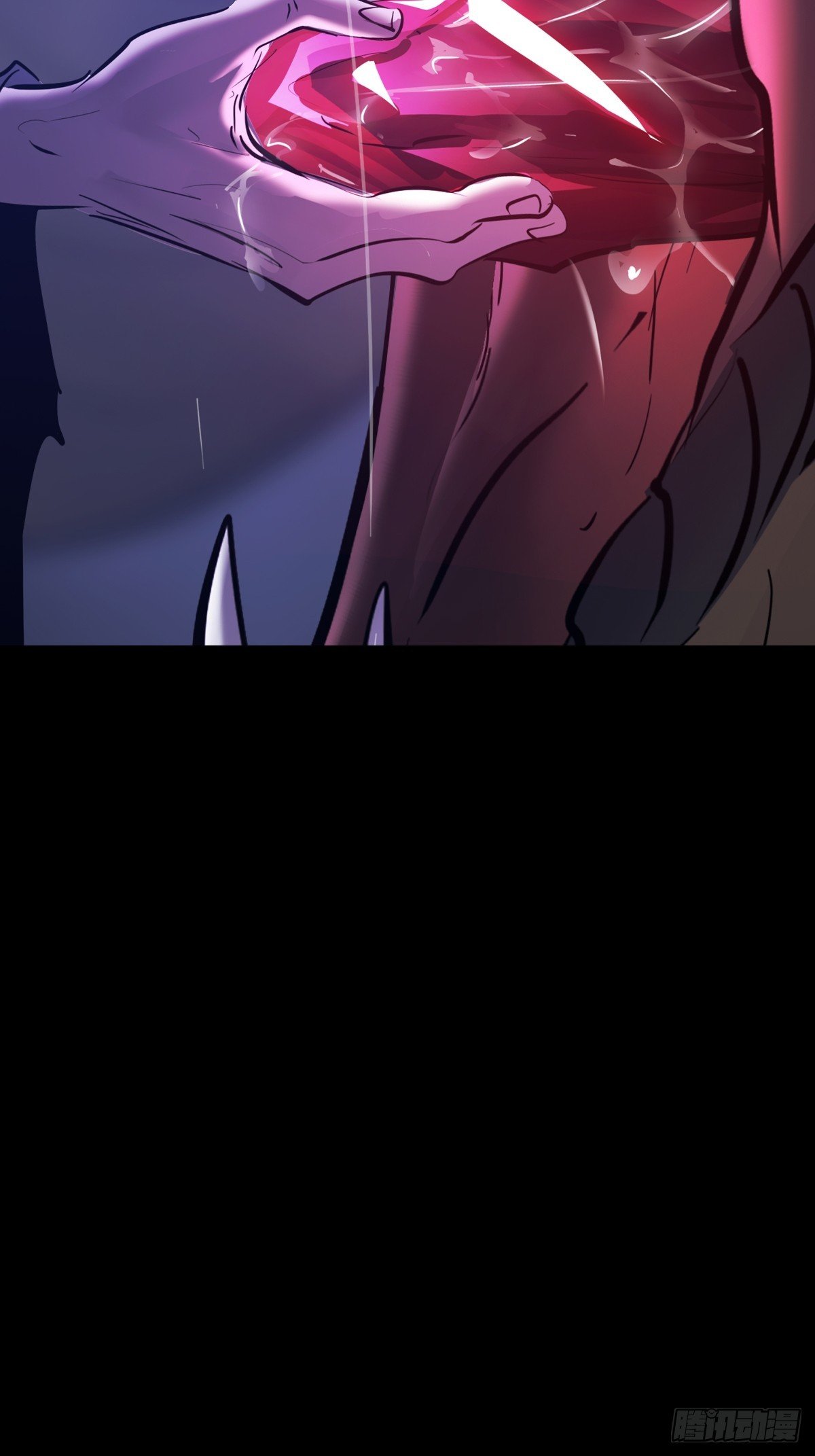 良辰