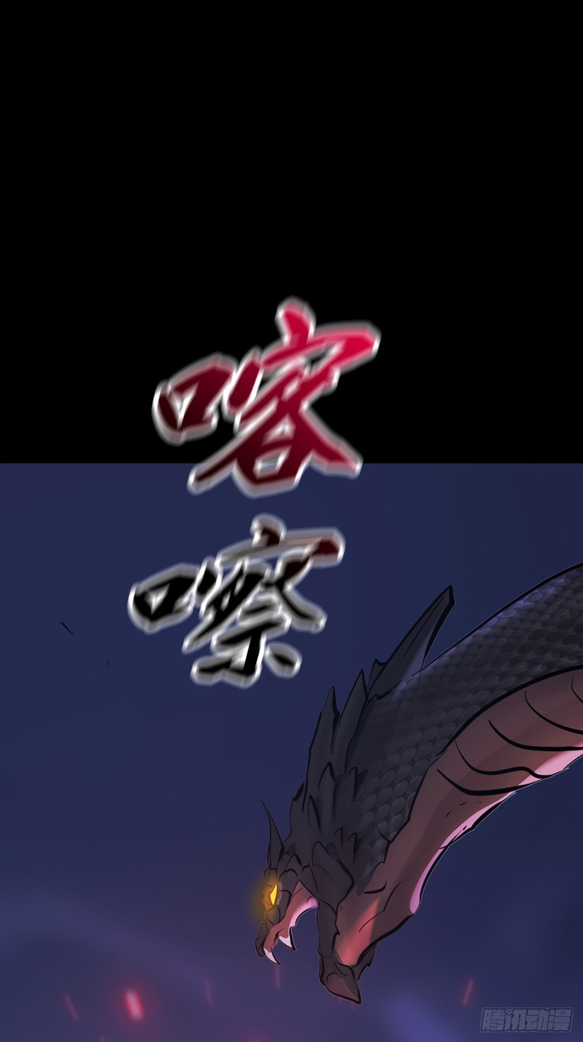 良辰