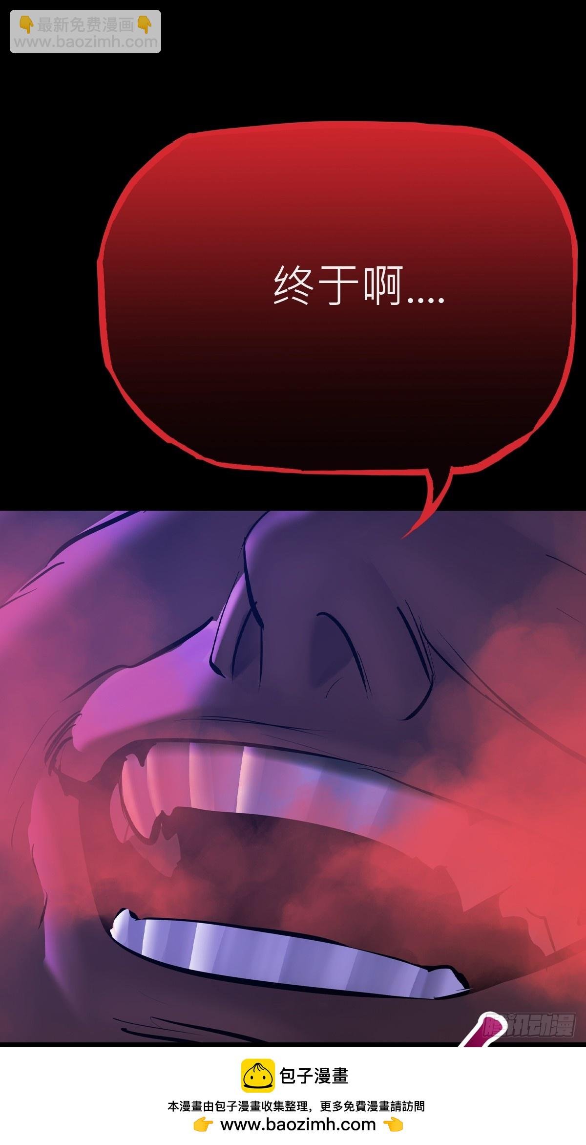 良辰