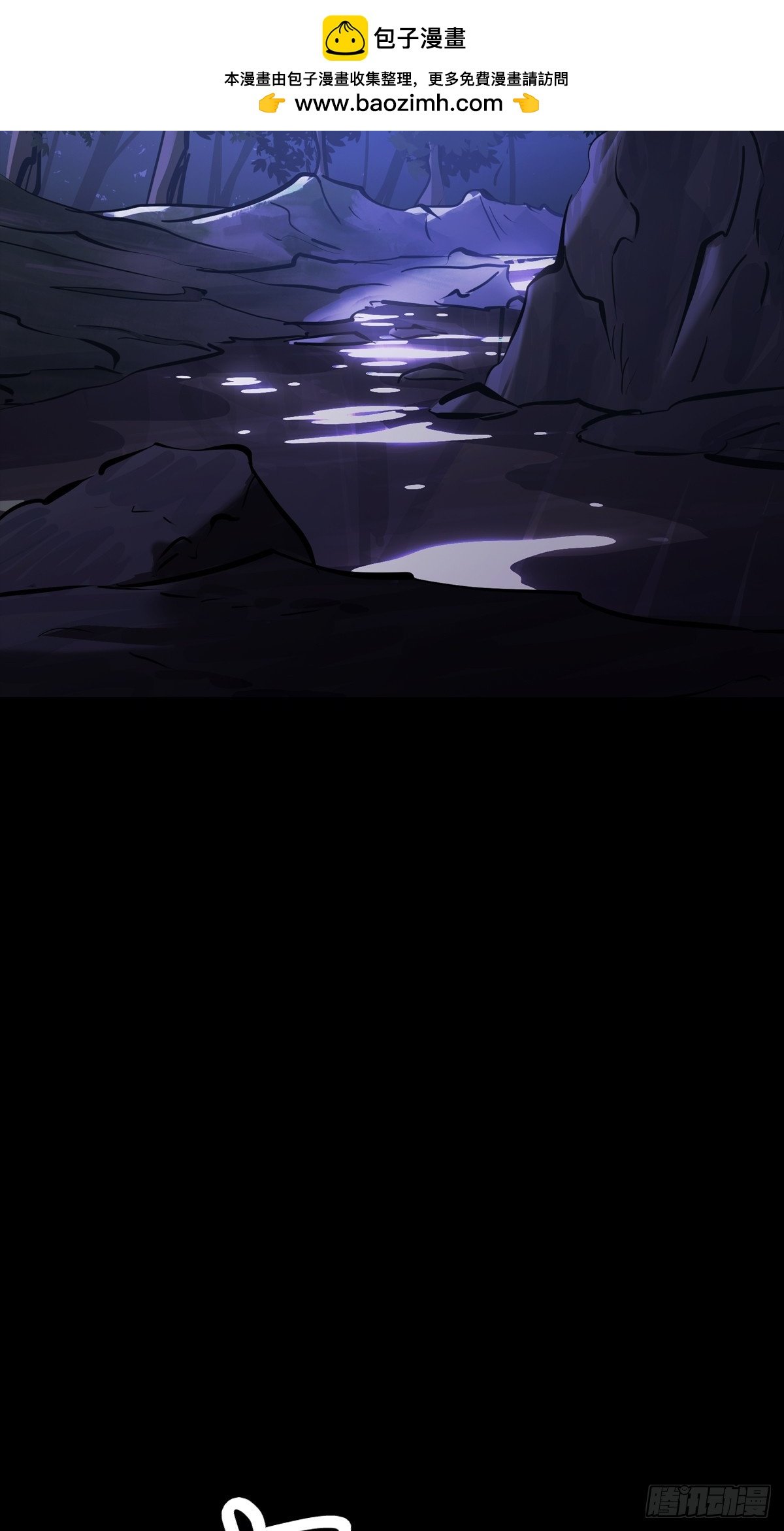 无相