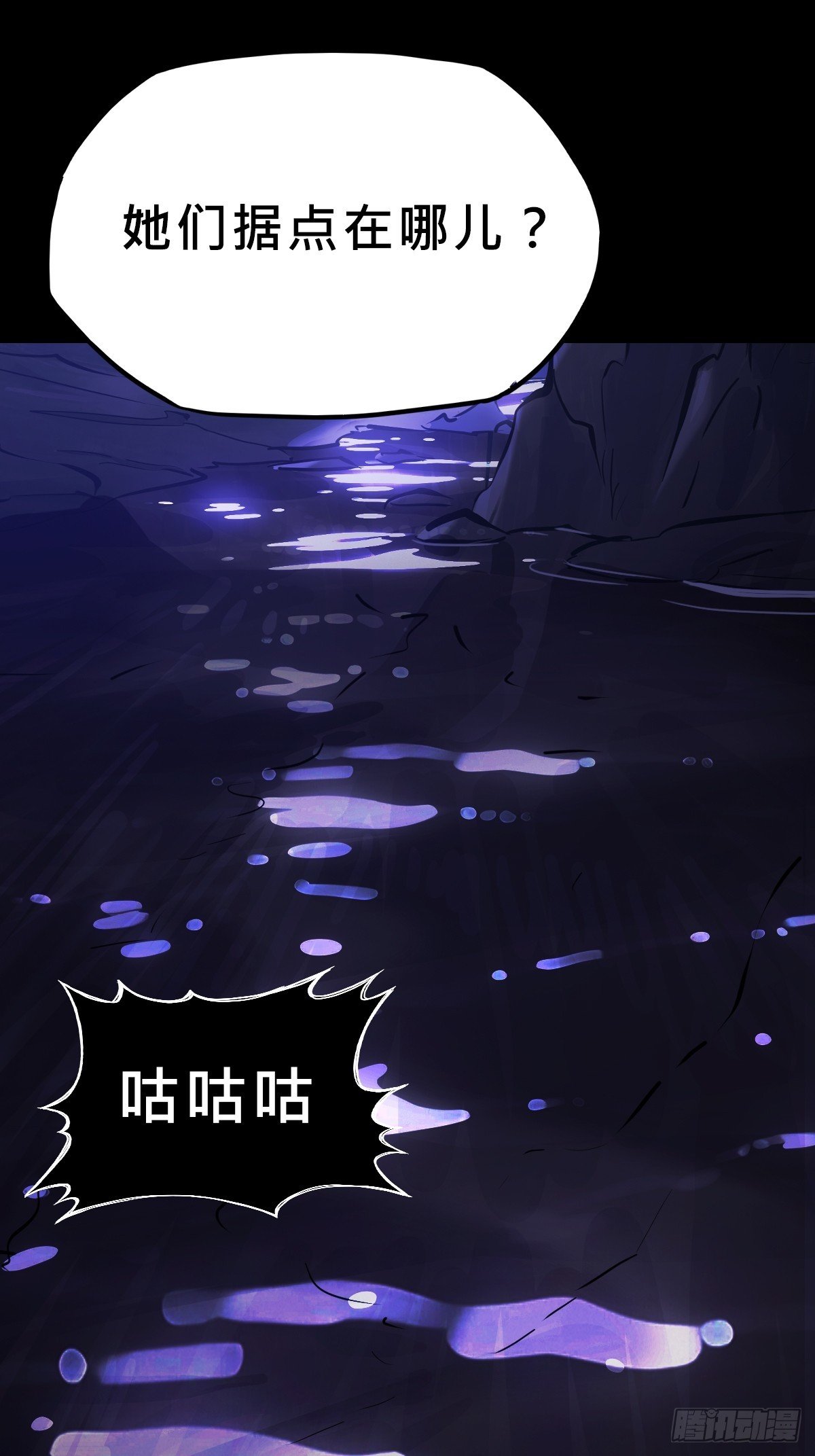 无相