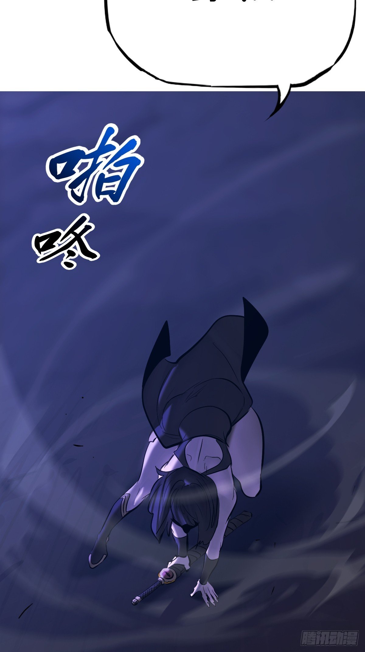 无相