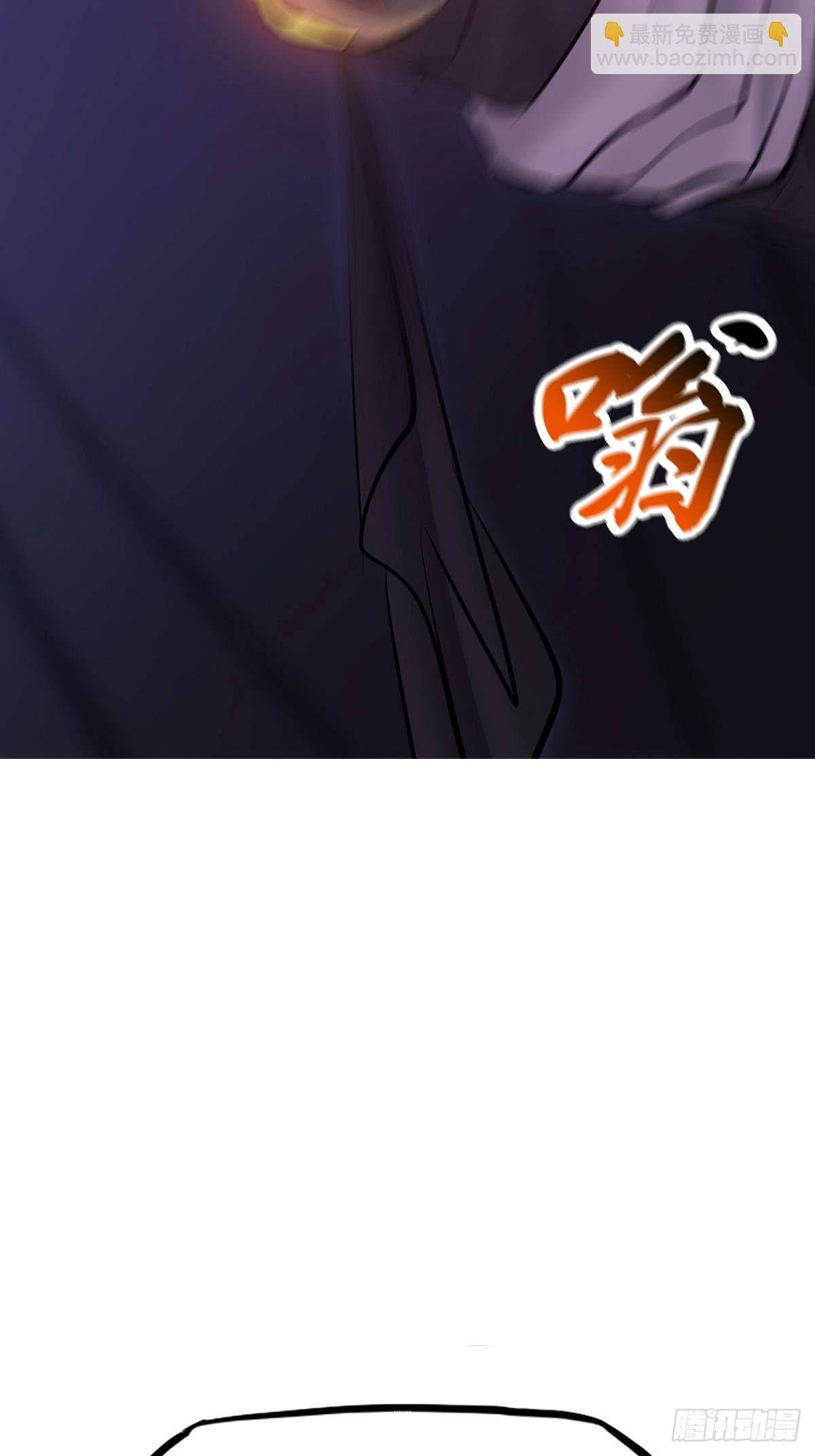 无相