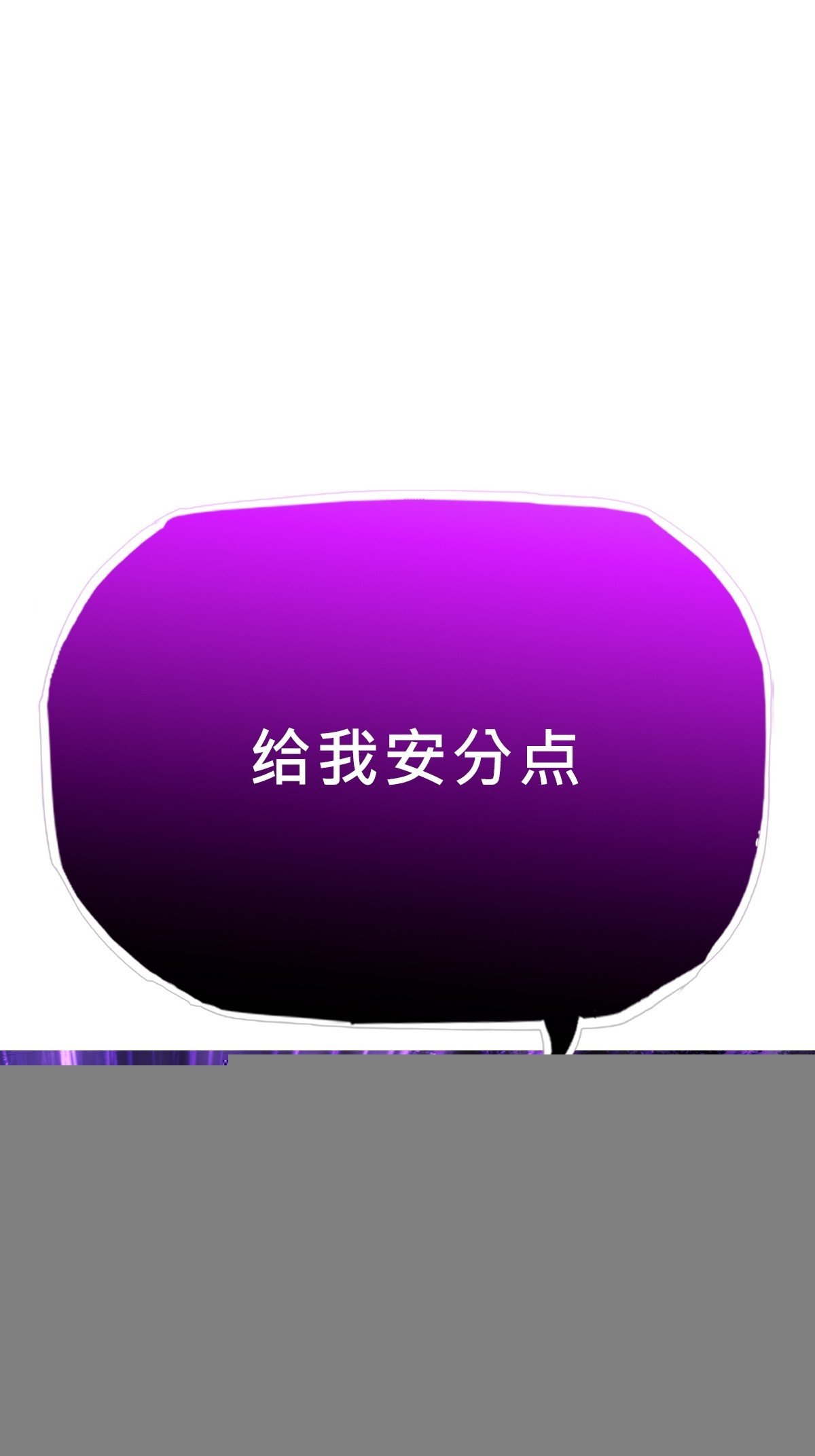 无相