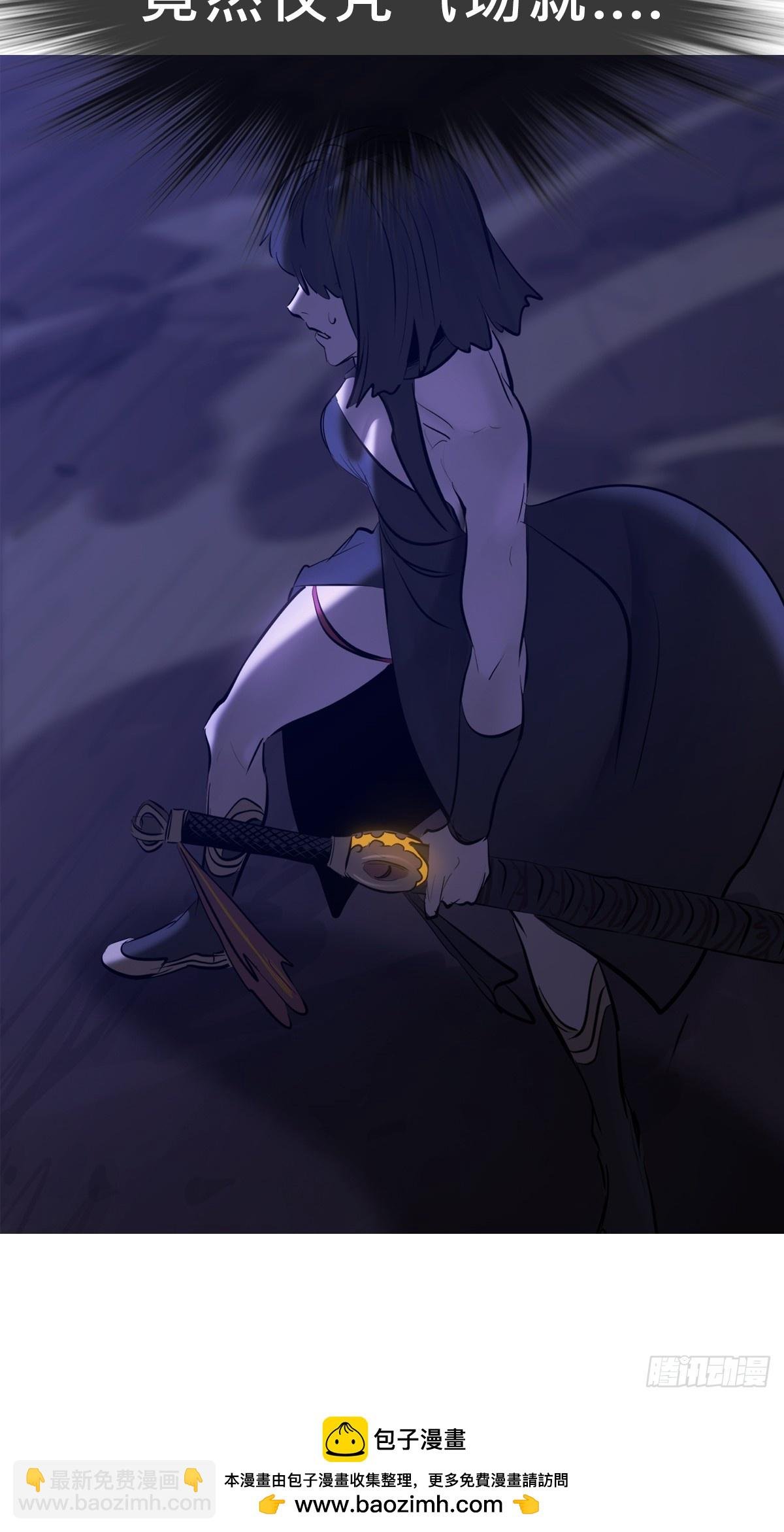 无相
