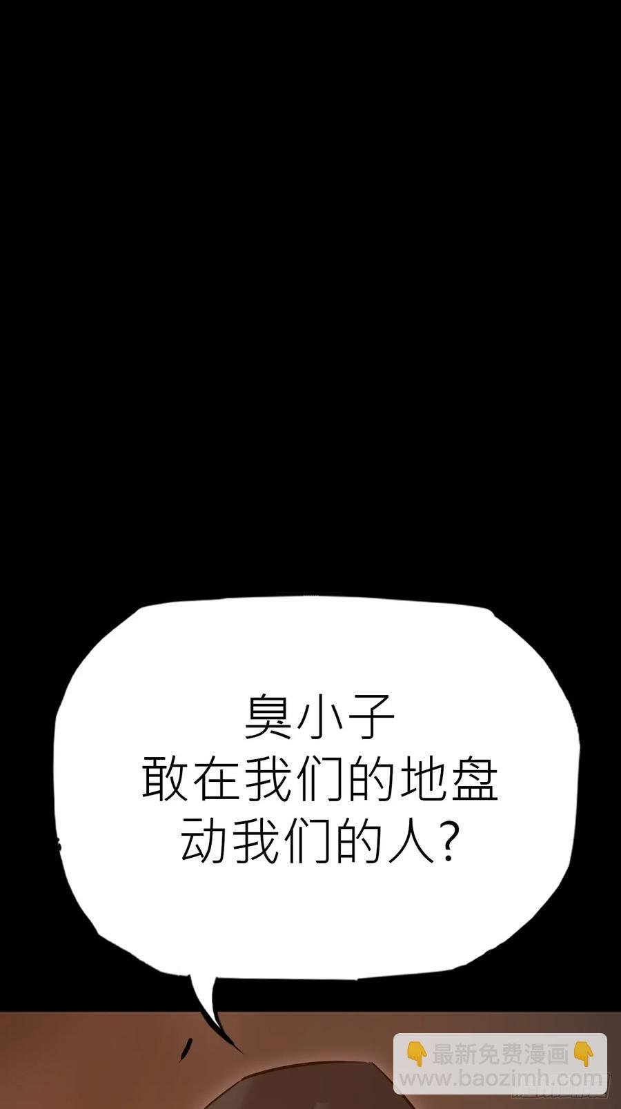 五年之期