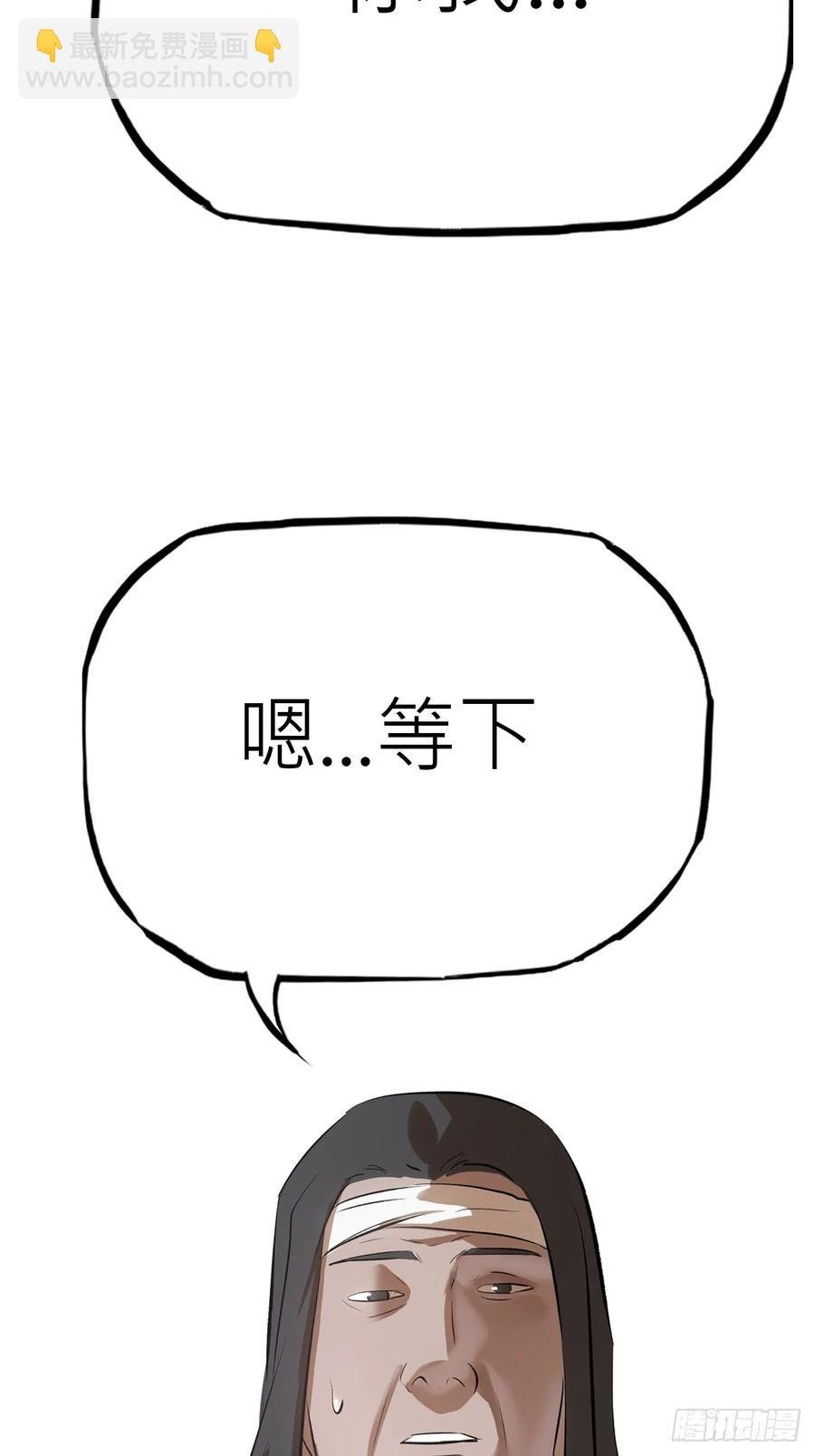 五年之期