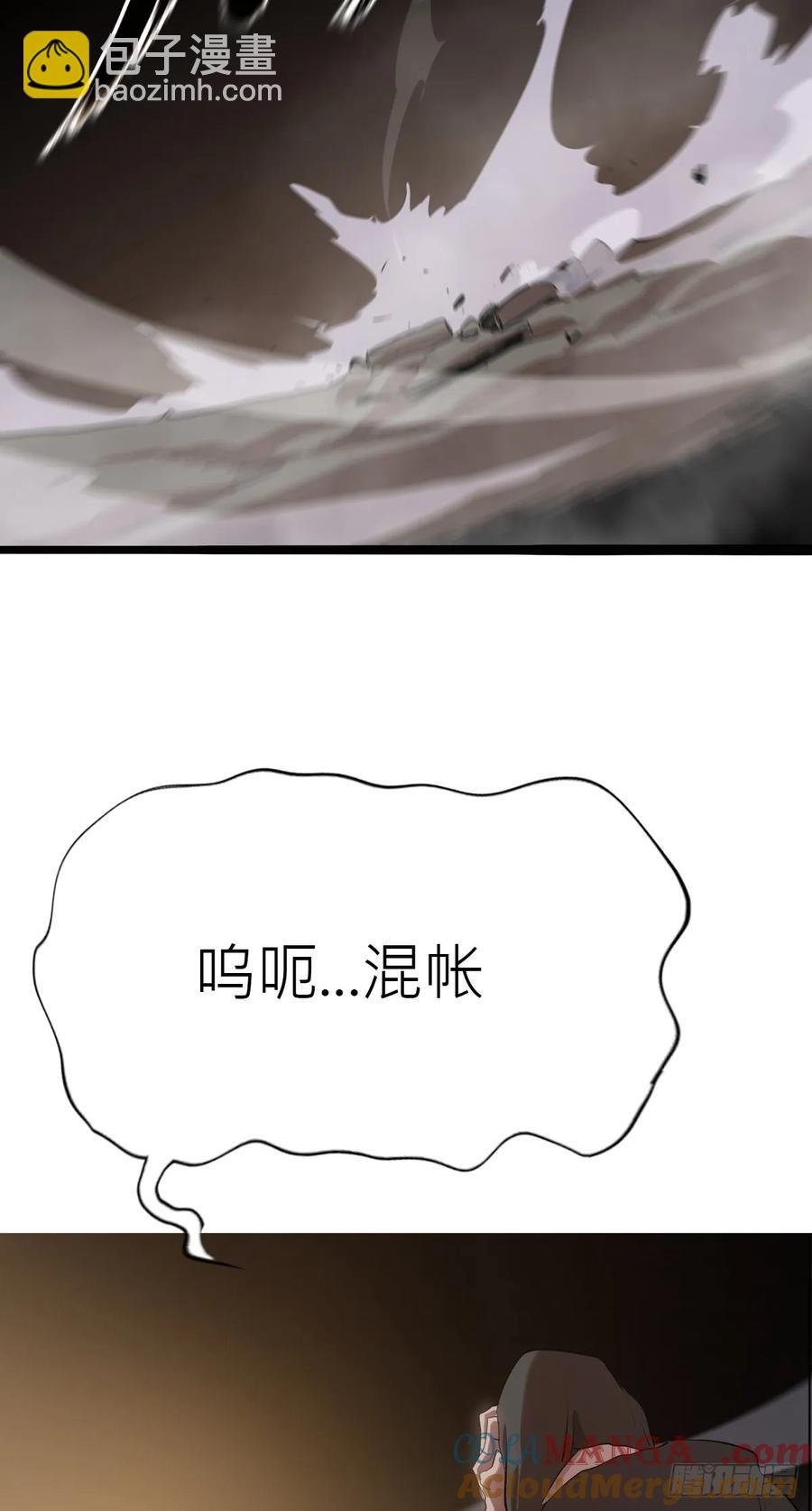五年之期