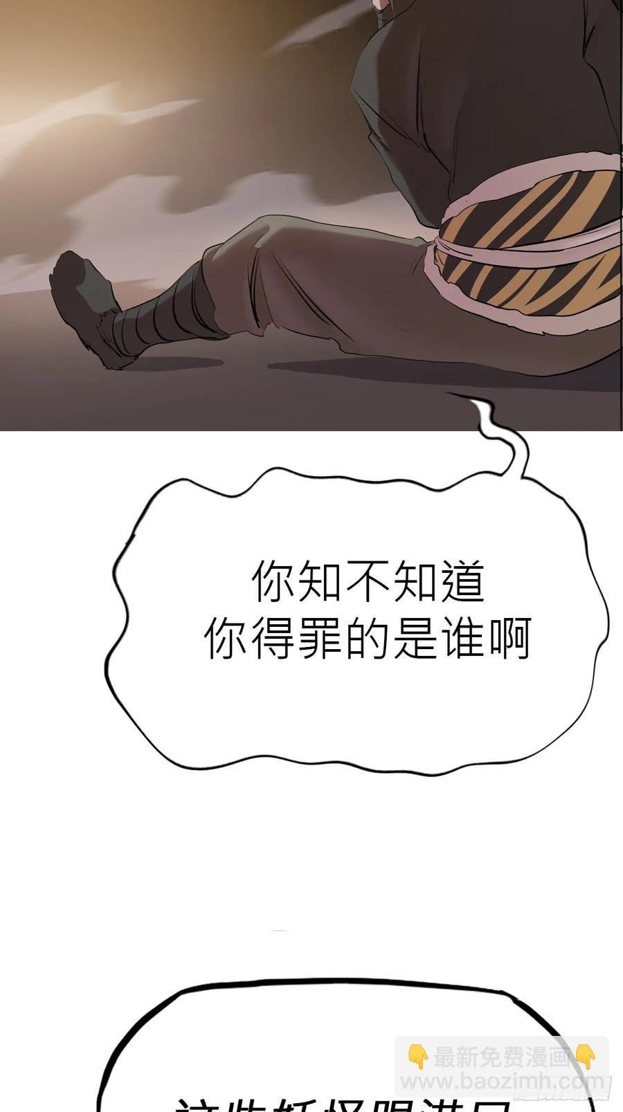 五年之期