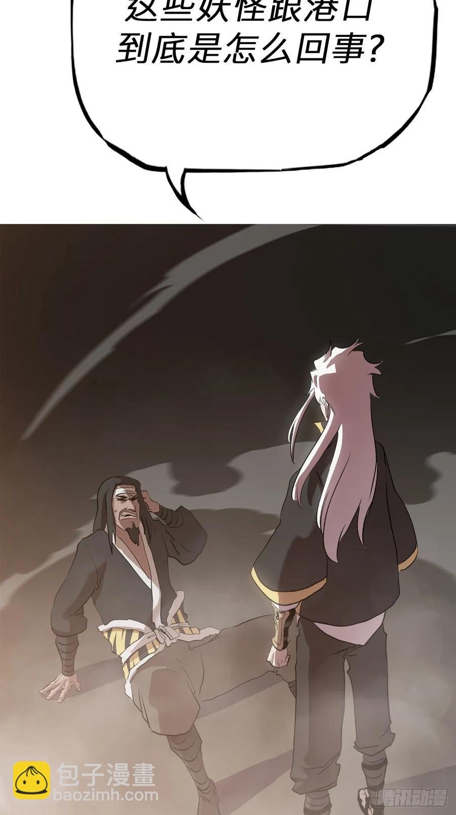五年之期