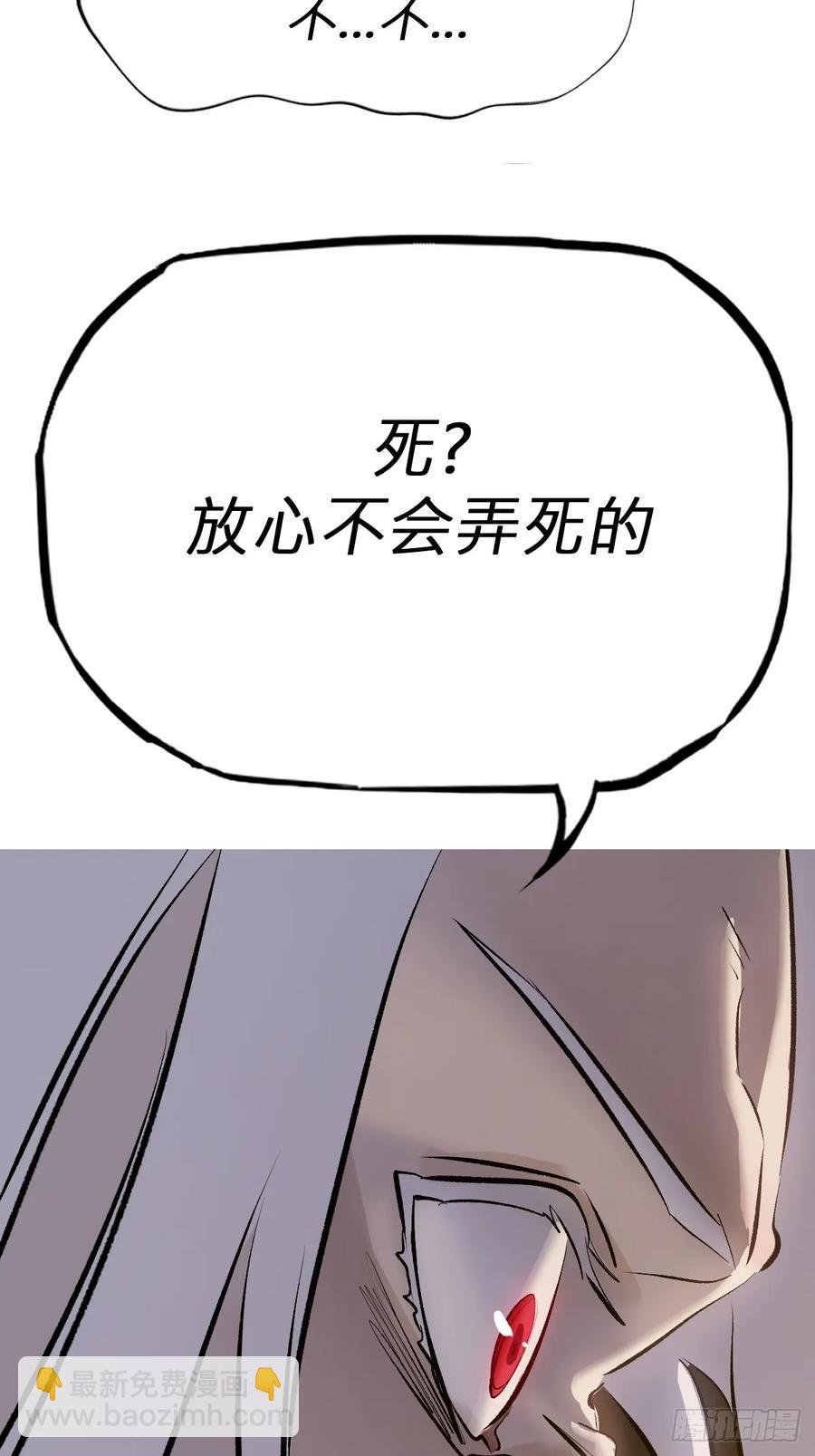 五年之期