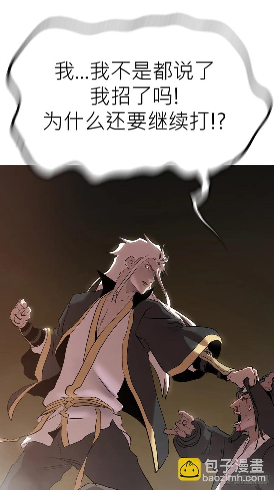 五年之期